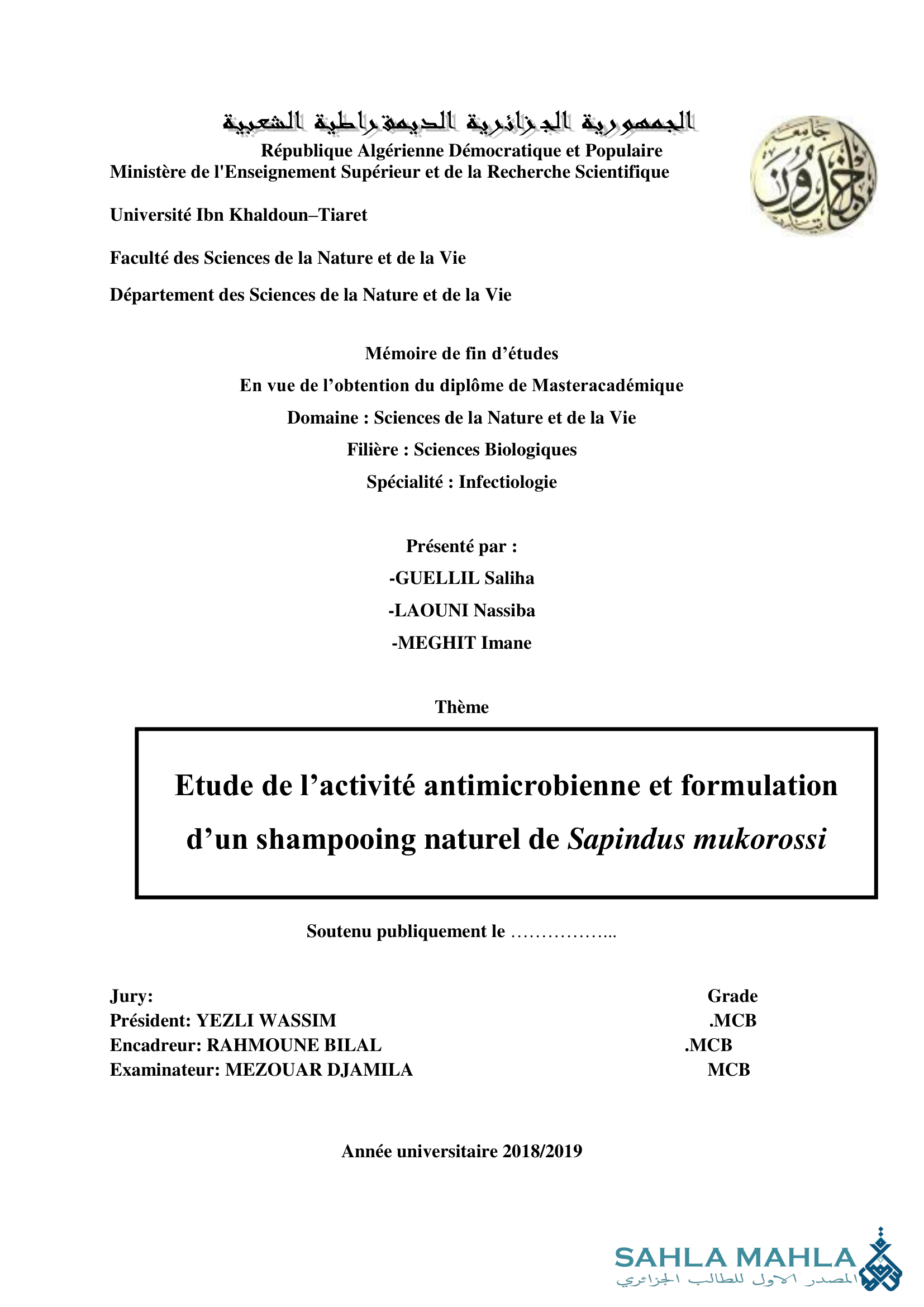 Etude de l'activité antimicrobienne et formulation d'un shampooing naturel de Sapindus mukorossi
