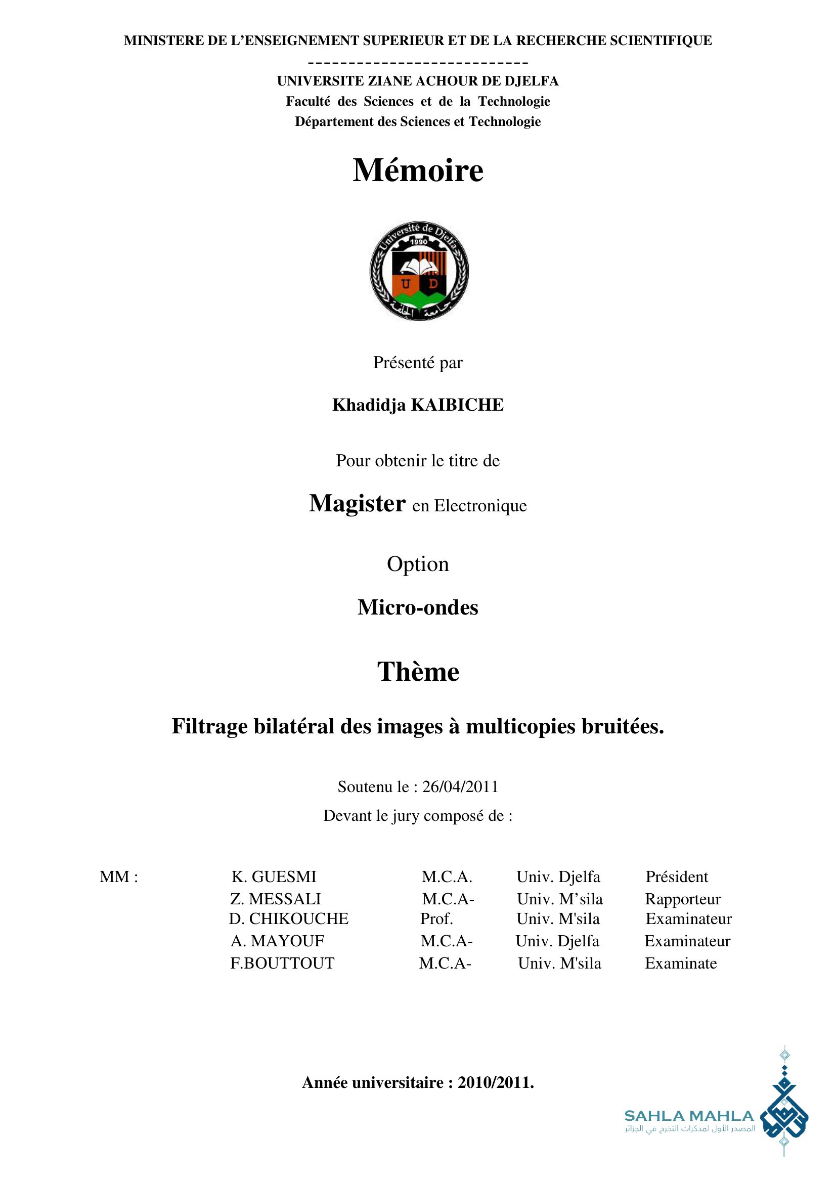 Filtrage bilatéral des images à multicopies bruitées.
