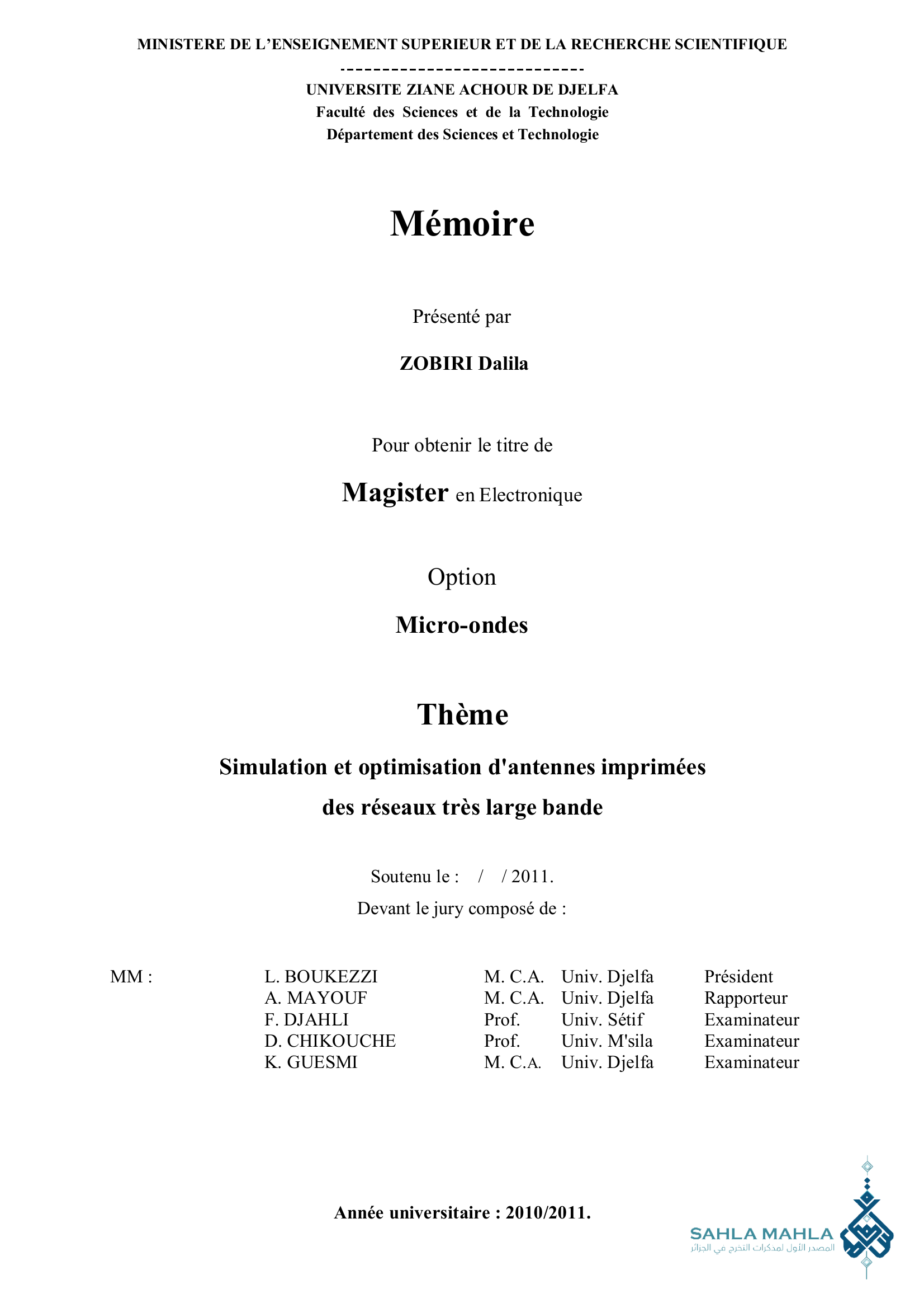 Simulation et optimisation d'antennes imprimées des réseaux très large bande