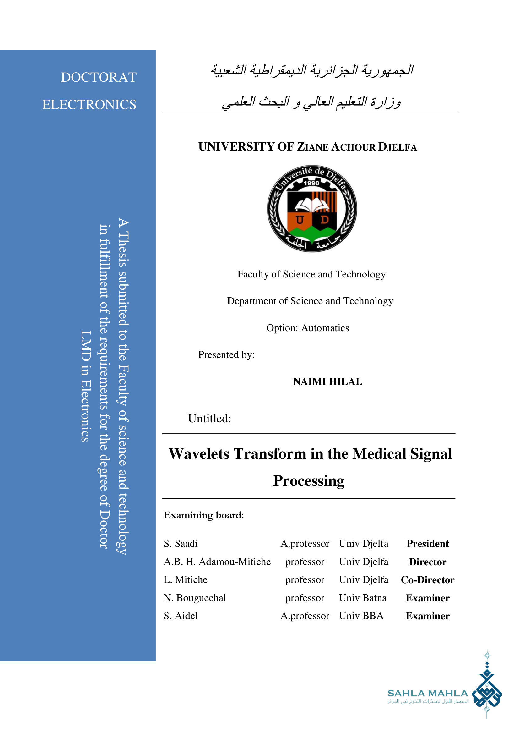 Wavelets Transform in the Medical Signal Processing