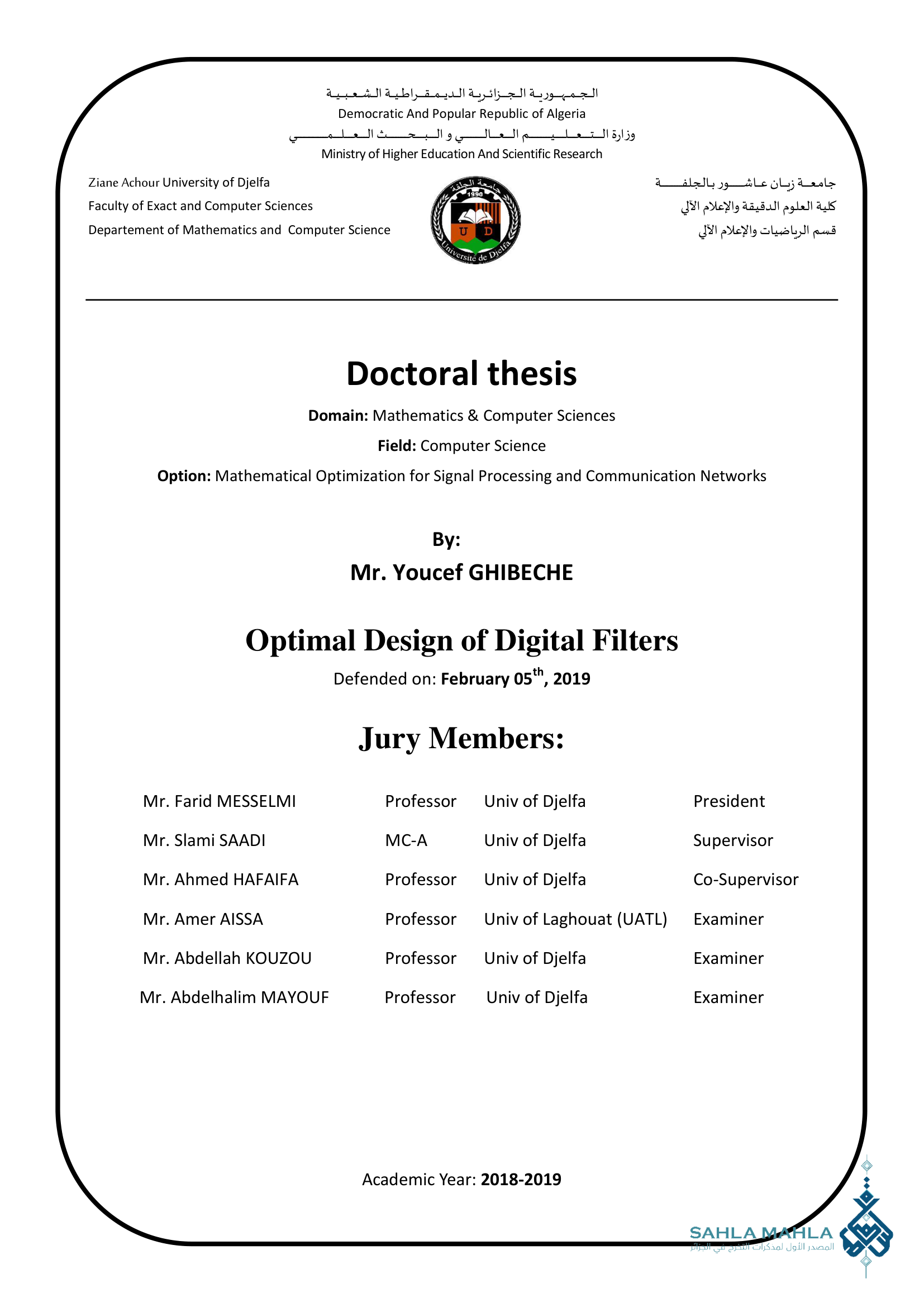 Optimal Design of Digital Filters