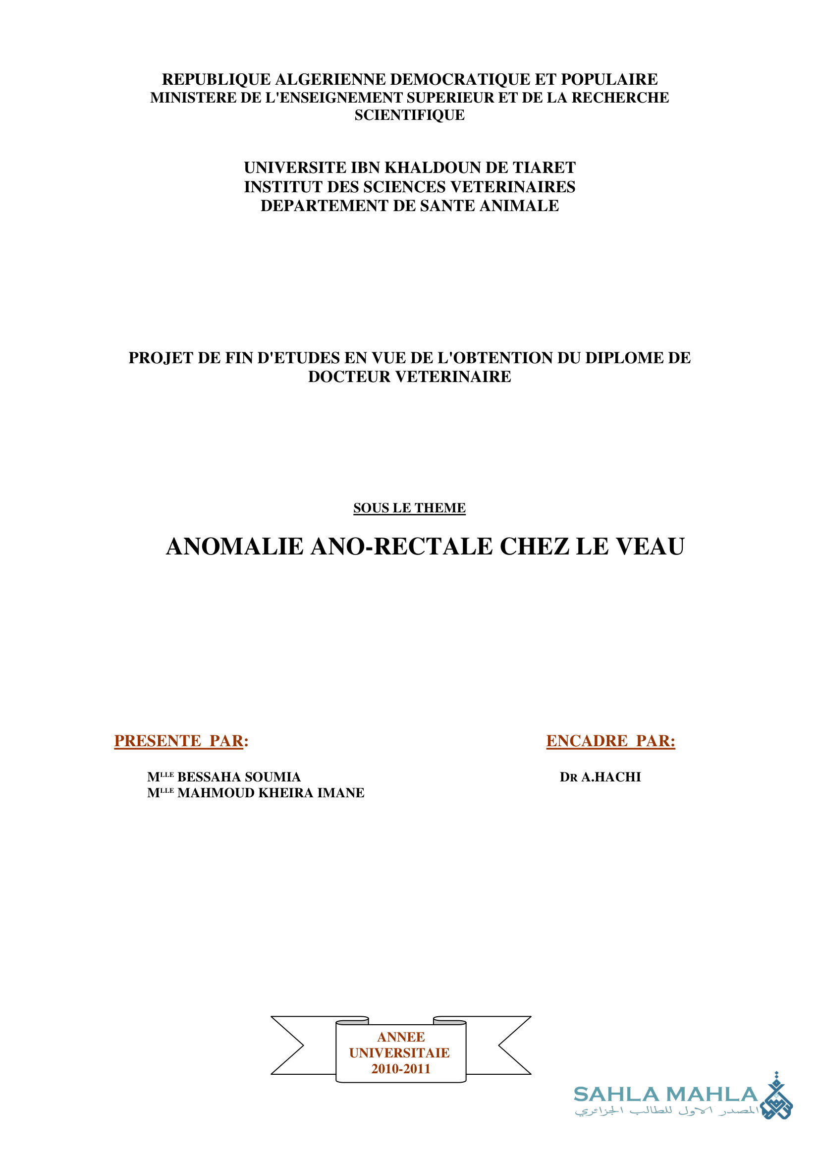 ANOMALIE ANO-RECTALE CHEZ LE VEAU