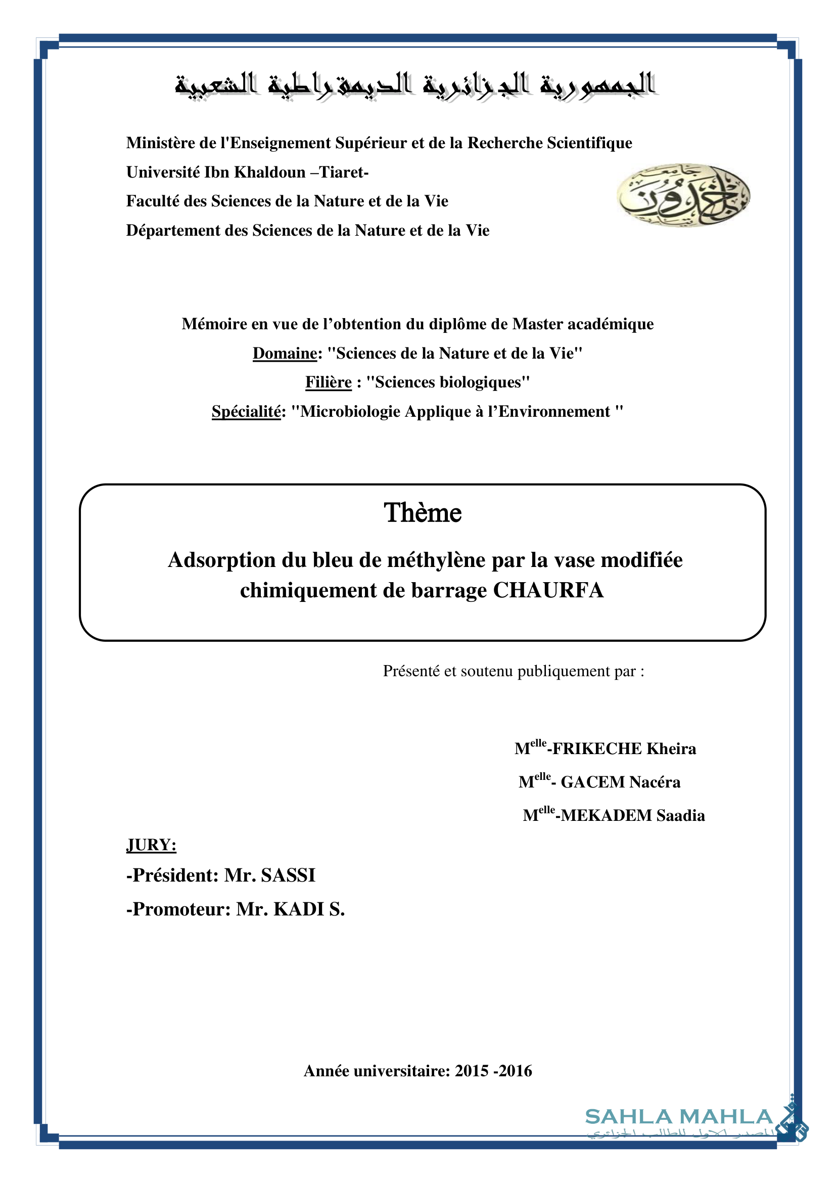 Adsorption du bleu de méthylène par la vase modifiée chimiquement de barrage CHAURFA