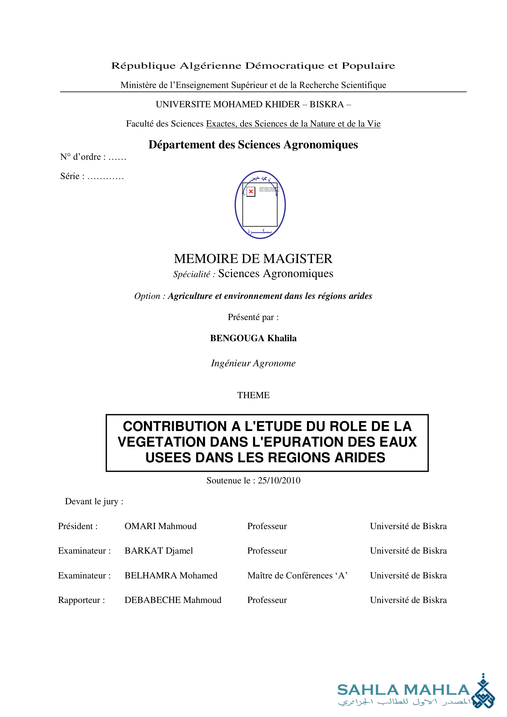 CONTRIBUTION A L'ETUDE DU ROLE DE LA VEGETATION DANS L'EPURATION DES EAUX USEES DANS LES REGIONS ARIDES