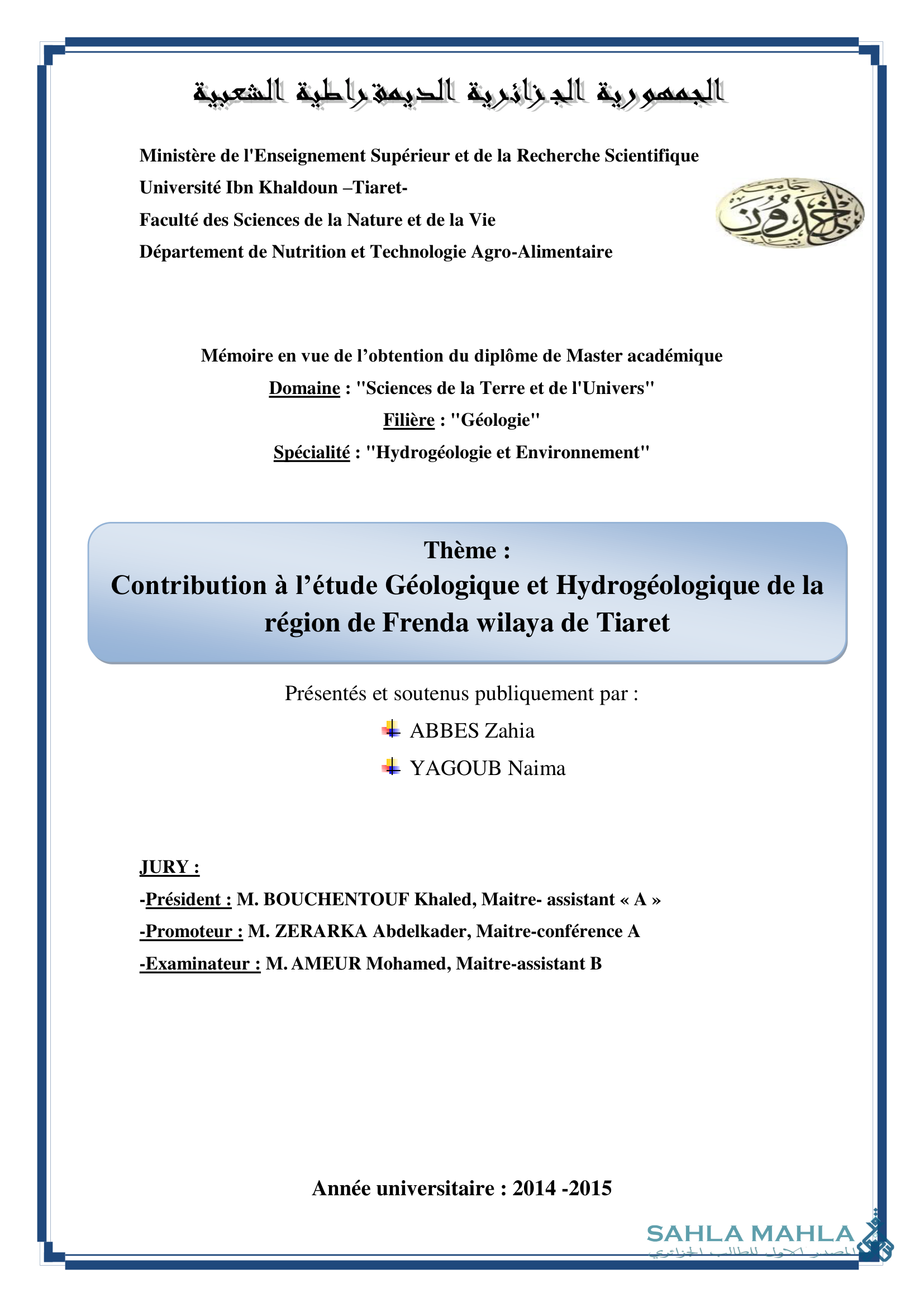 Contribution à l'étude Géologique et Hydrogéologique de la région de Frenda wilaya de Tiaret