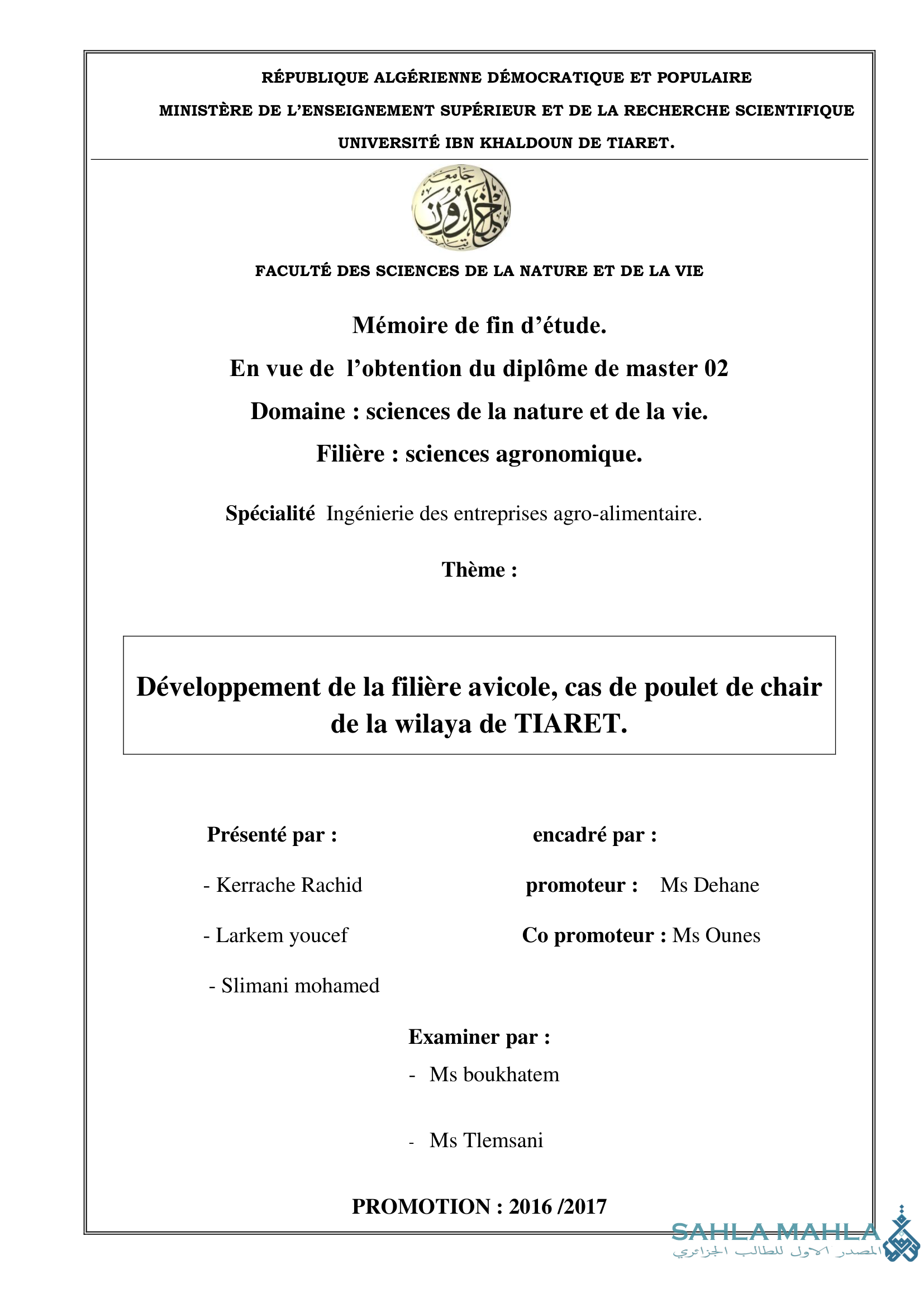 Développement de la filière avicole, cas de poulet de chair de la wilaya de TIARET.