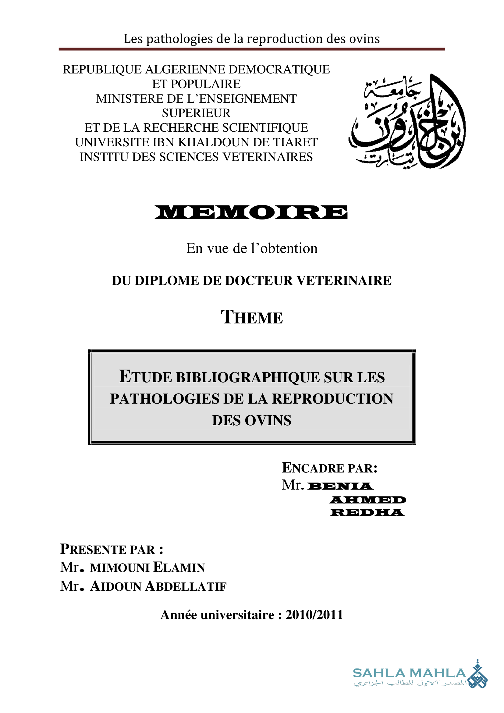ETUDE BIBLIOGRAPHIQUE SUR LES PATHOLOGIES DE LA REPRODUCTION DES OVINS