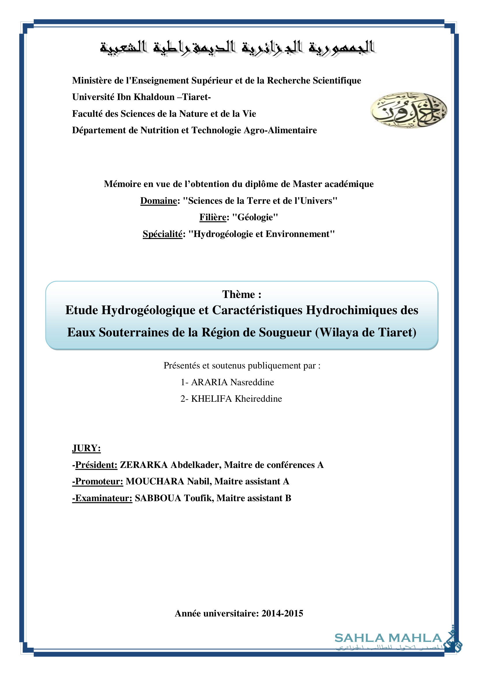 Etude Hydrogéologique et Caractéristiques Hydrochimiques des Eaux Souterraines de la Région de Sougueur (Wilaya de Tiaret)