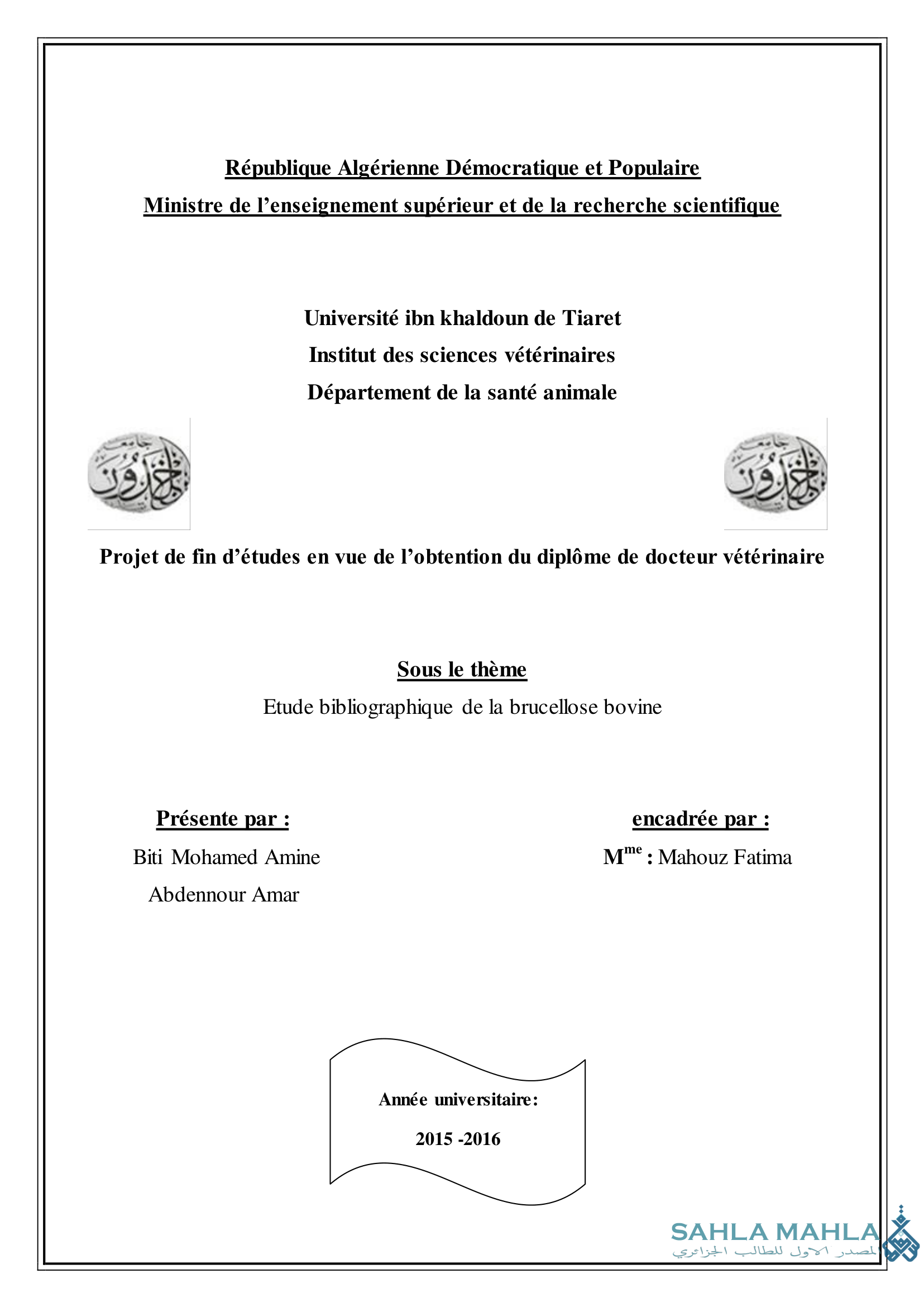 Etude bibliographique de la brucellose bovine