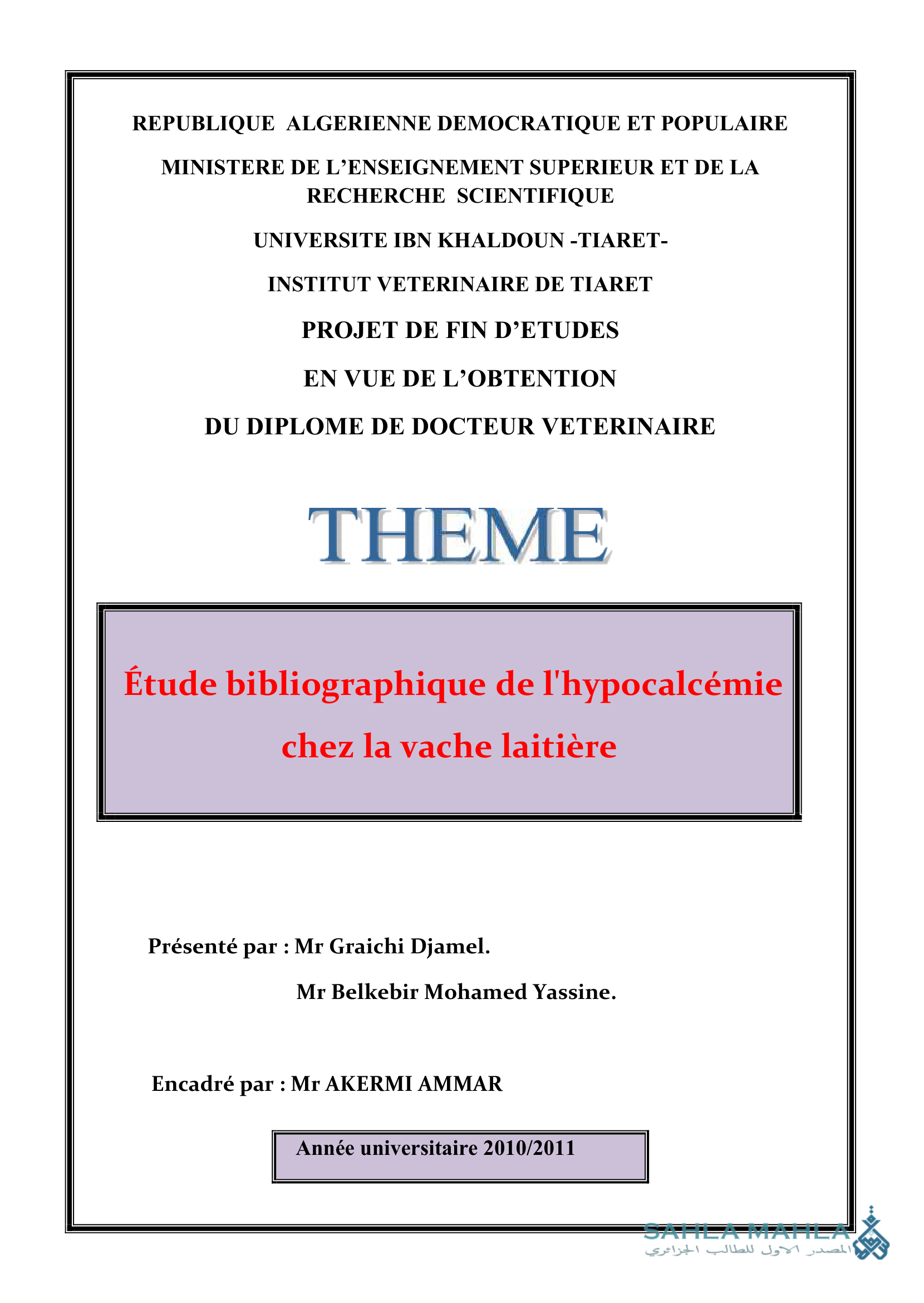 Étude bibliographique de l'hypocalcémie chez la vache laitière