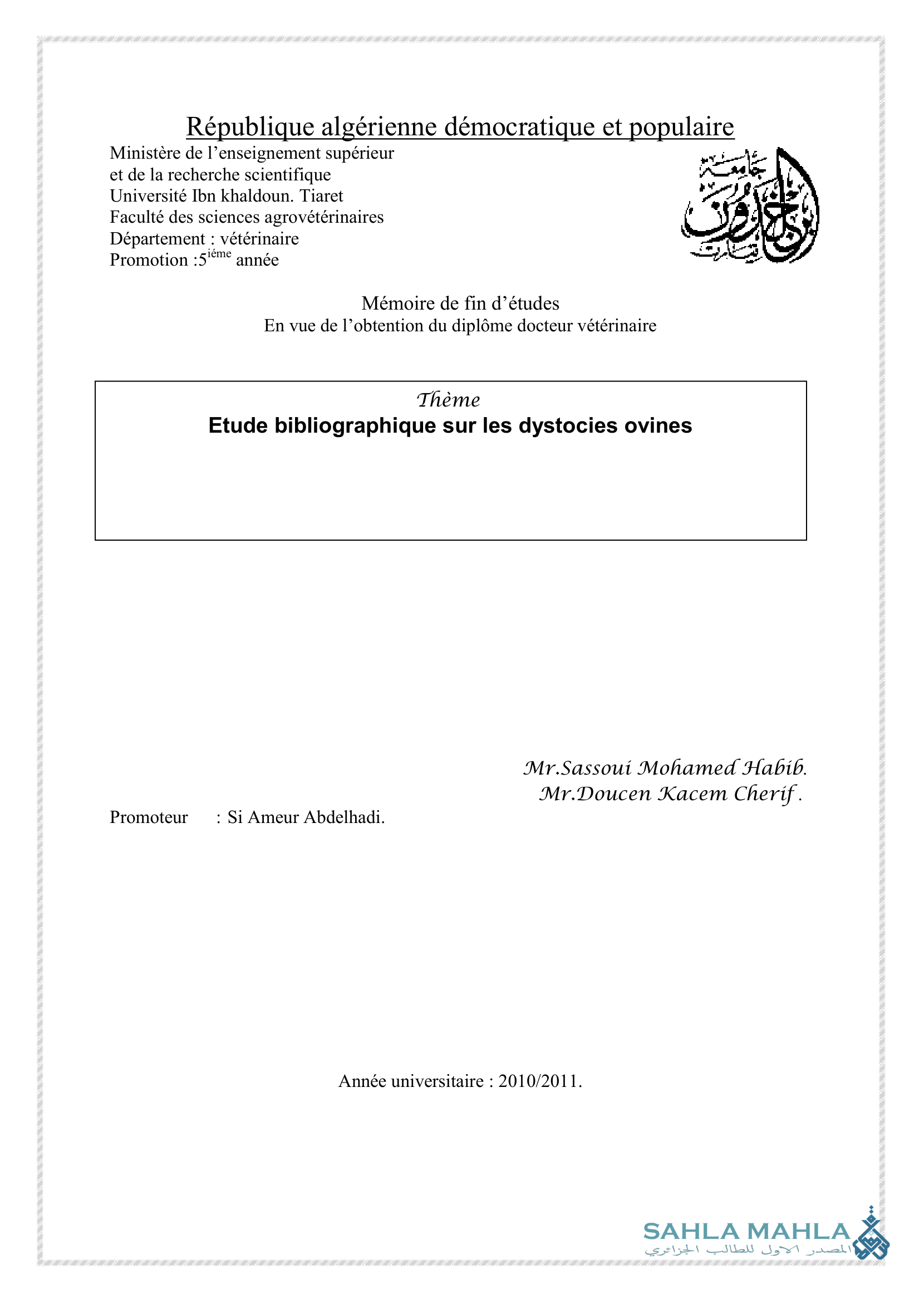 Etude bibliographique sur les dystocies ovines