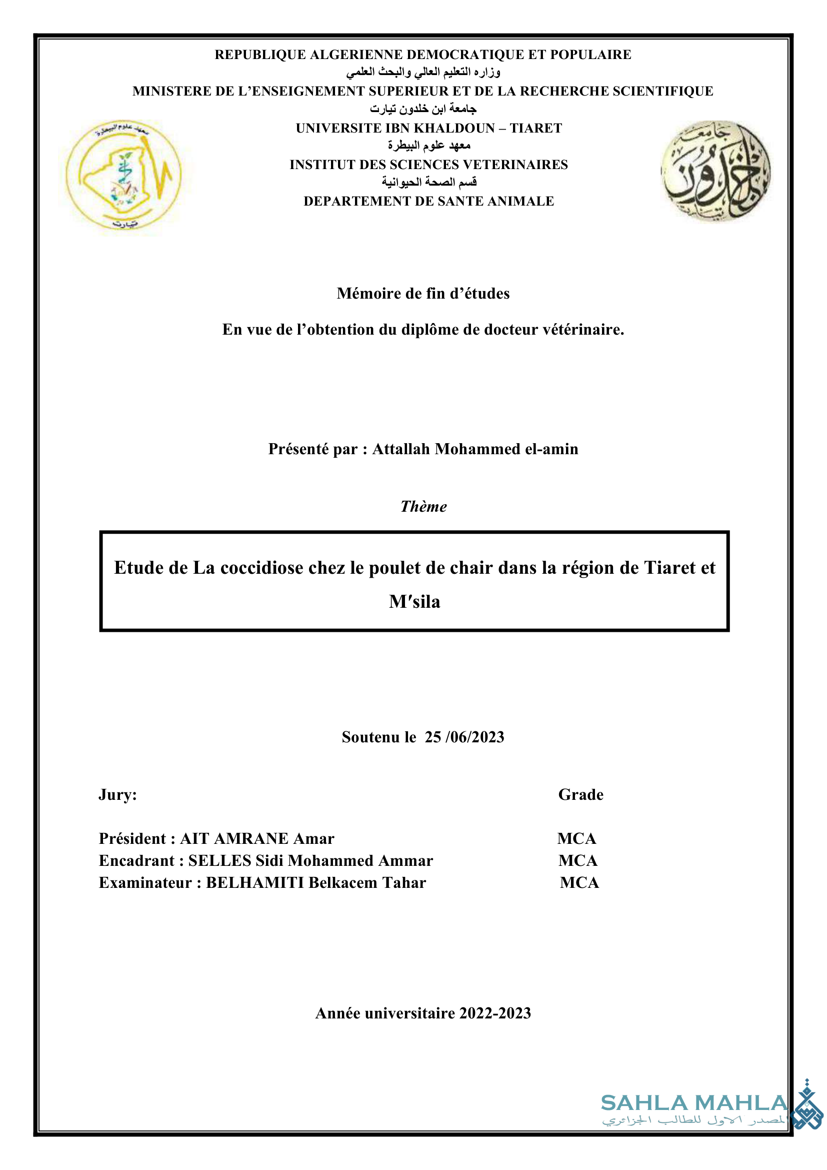 Etude de La coccidiose chez le poulet de chair dans la région de Tiaret et M'sila