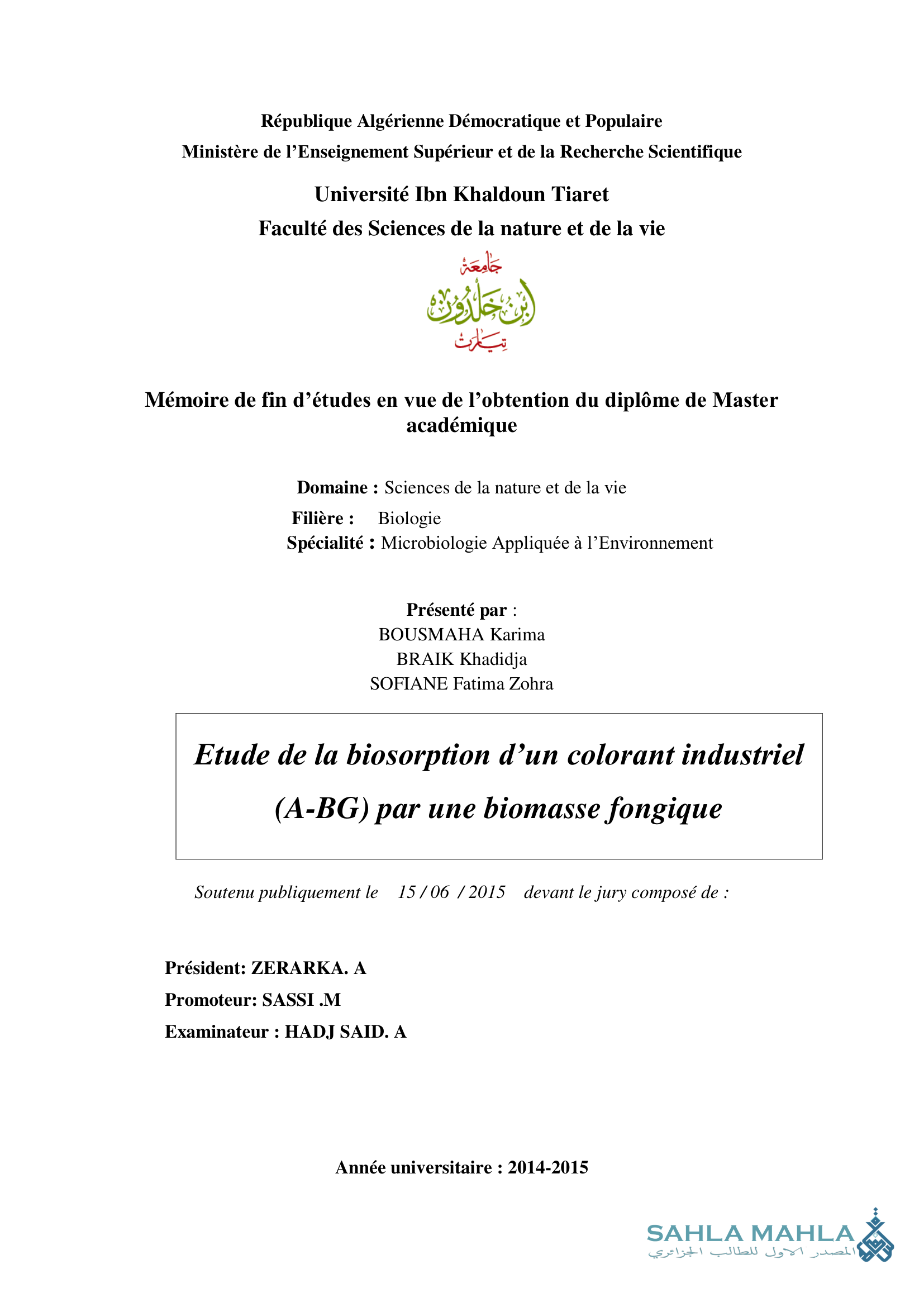 Etude de la biosorption d'un colorant industriel (A-BG) par une biomasse fongique