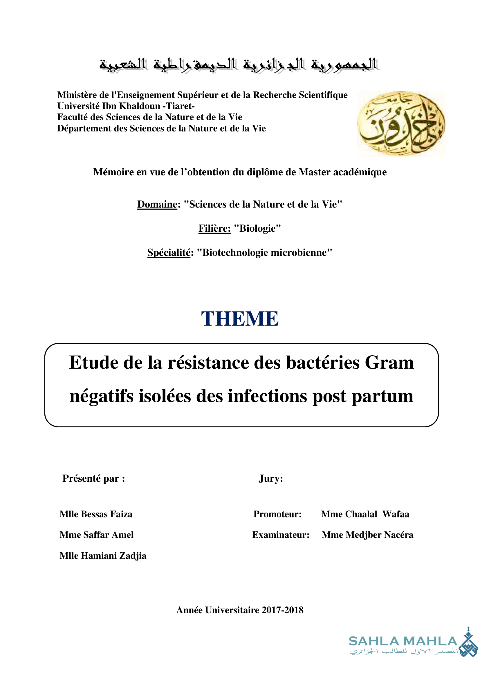 Etude de la résistance des bactéries Gram négatifs isolées des infections post partum