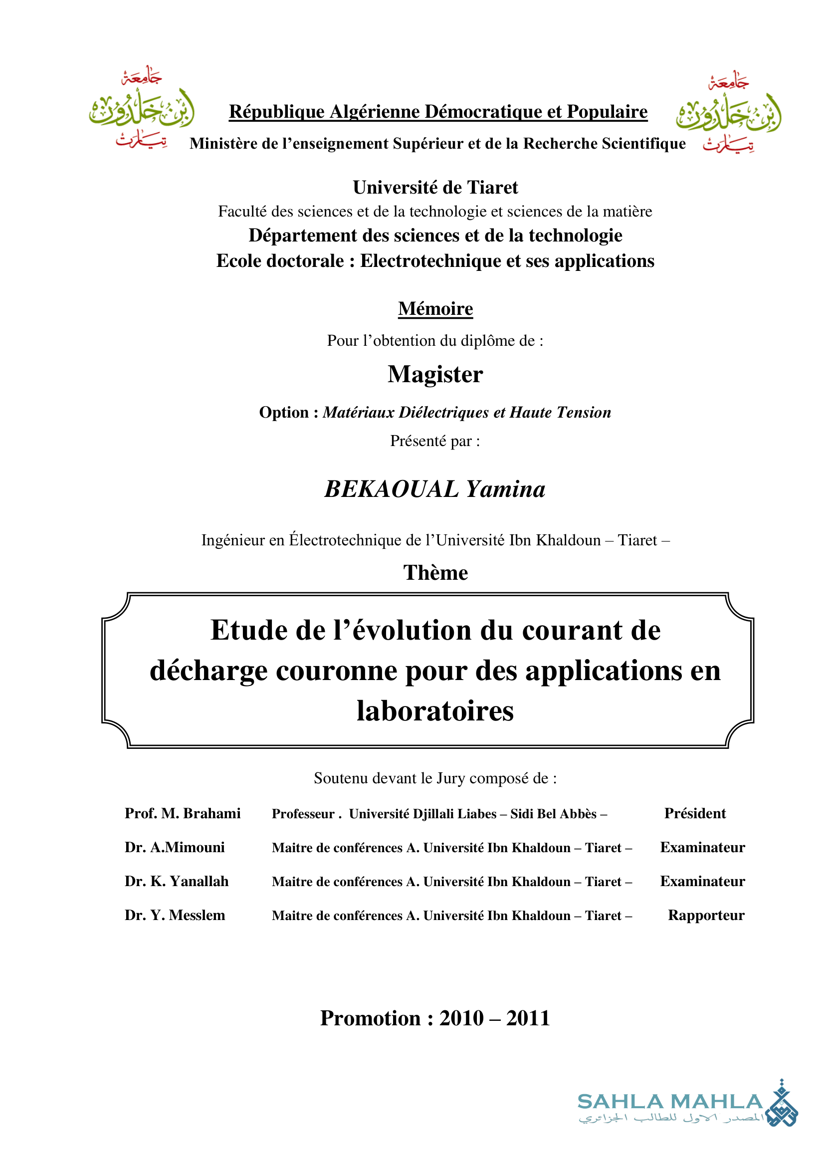 Etude de l'évolution du courant de décharge couronne pour des applications en laboratoires