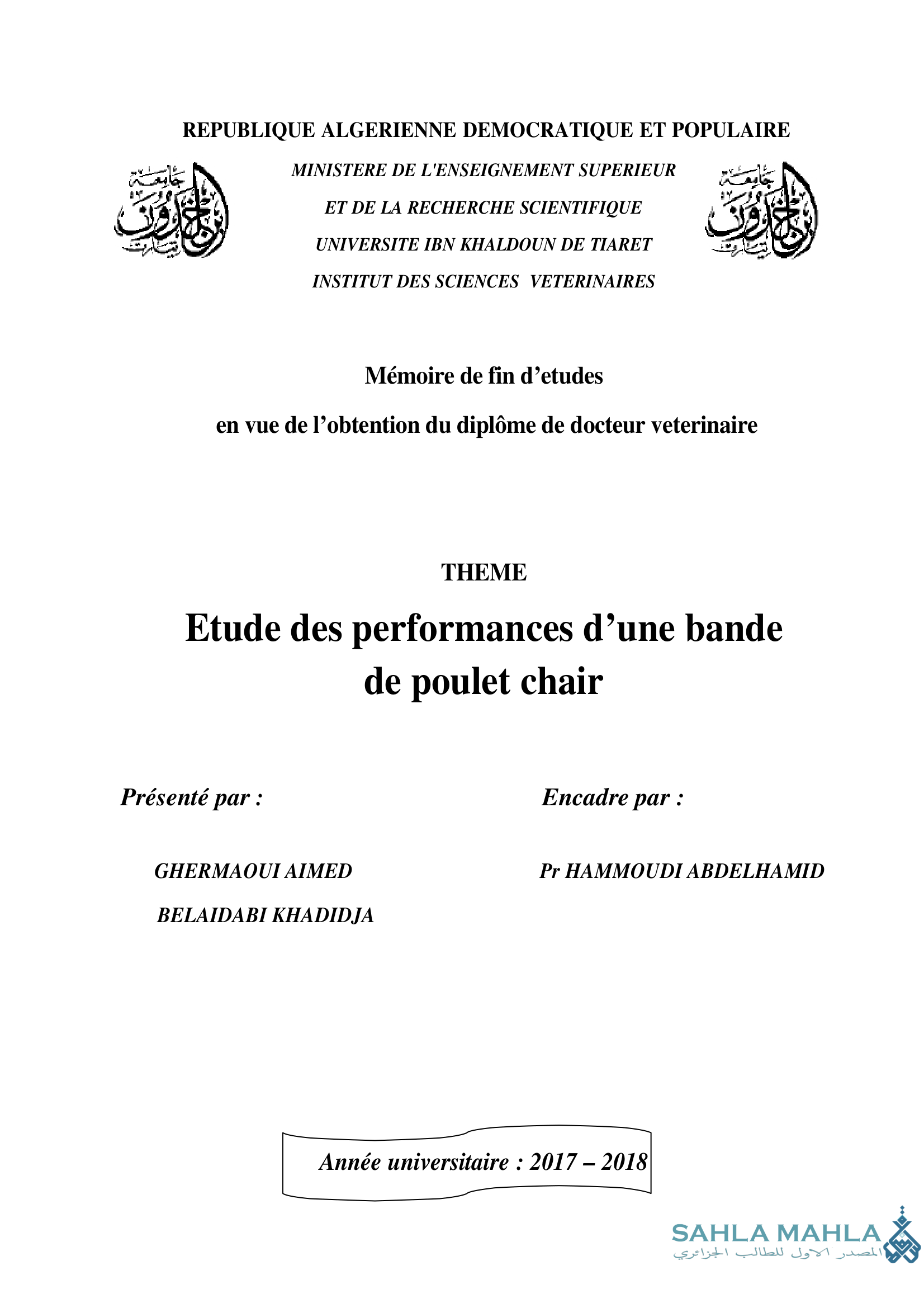 Etude des performances d'une bande de poulet chair