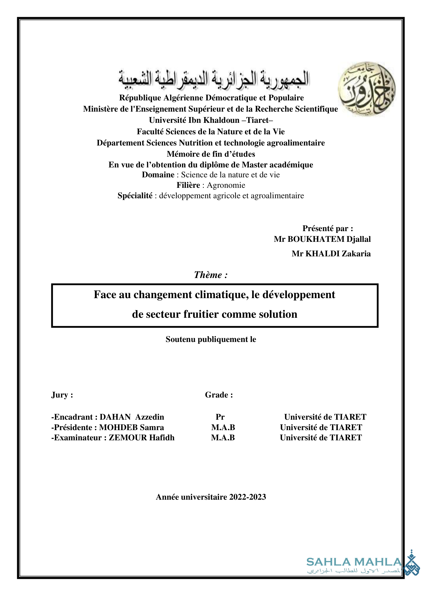 Face au changement climatique, le développement de secteur fruitier comme solution