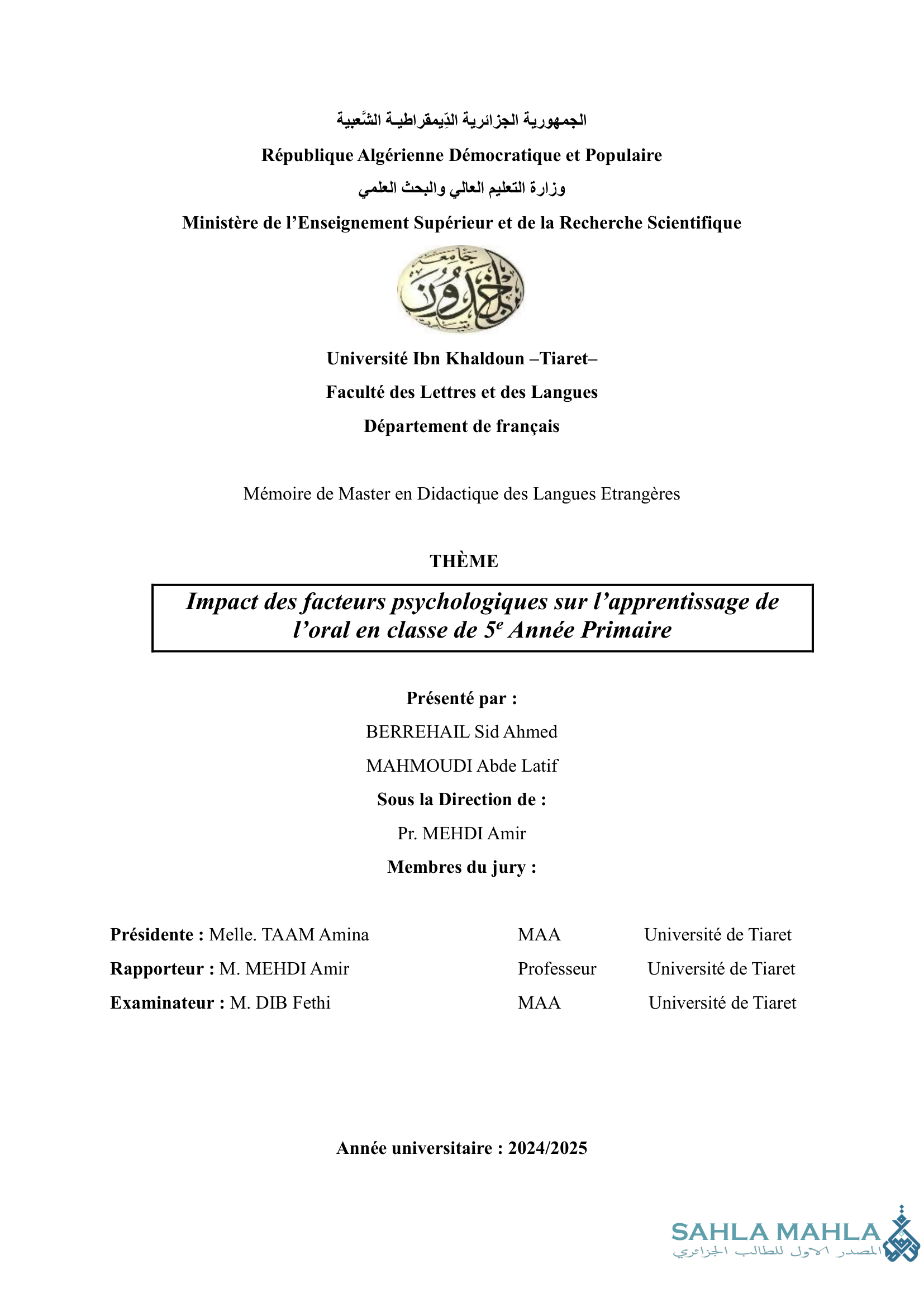 Impact des facteurs psychologiques sur l'apprentissage de l'oral en classe de 5o Année Primaire