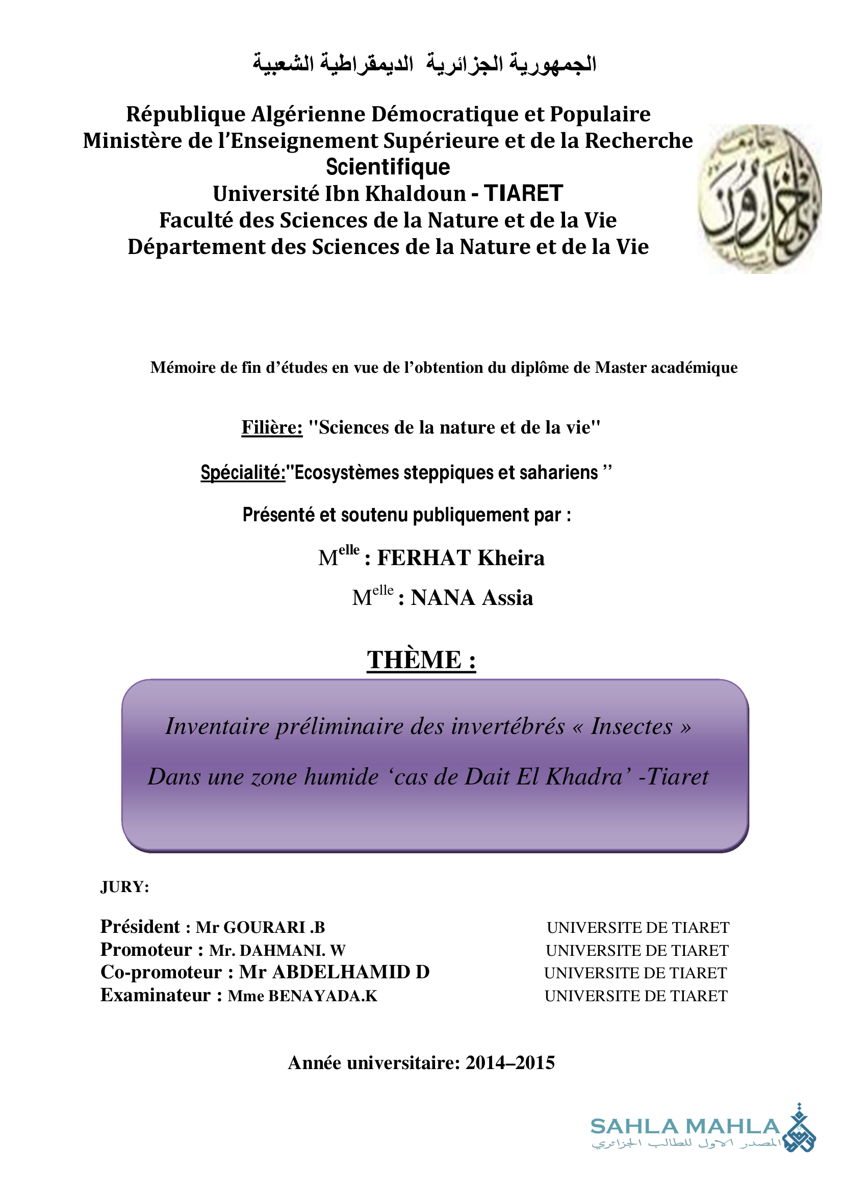 Inventaire préliminaire des invertébrés « Insectes » Dans une zone humide 'cas de Dait El Khadra' -Tiaret