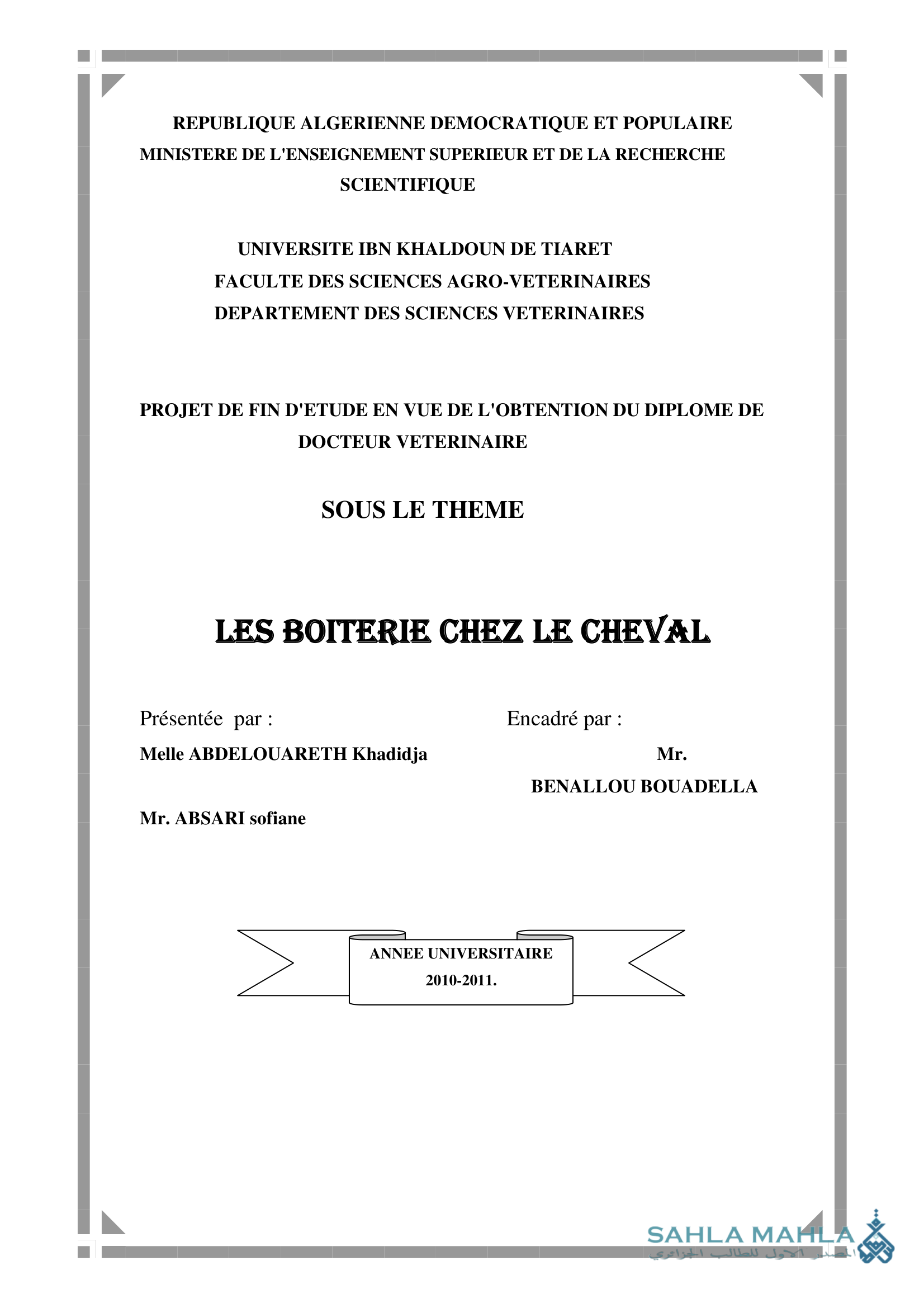 LES BOITERIE CHEZ LE CHEVAL