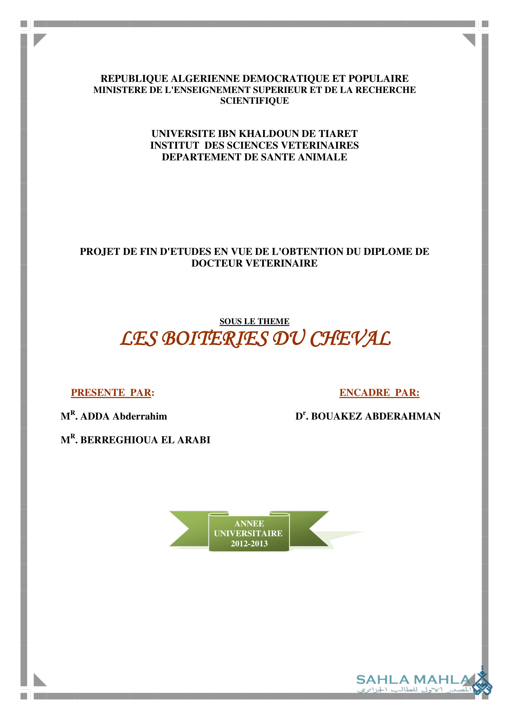 LES BOITERIES DU CHEVAL