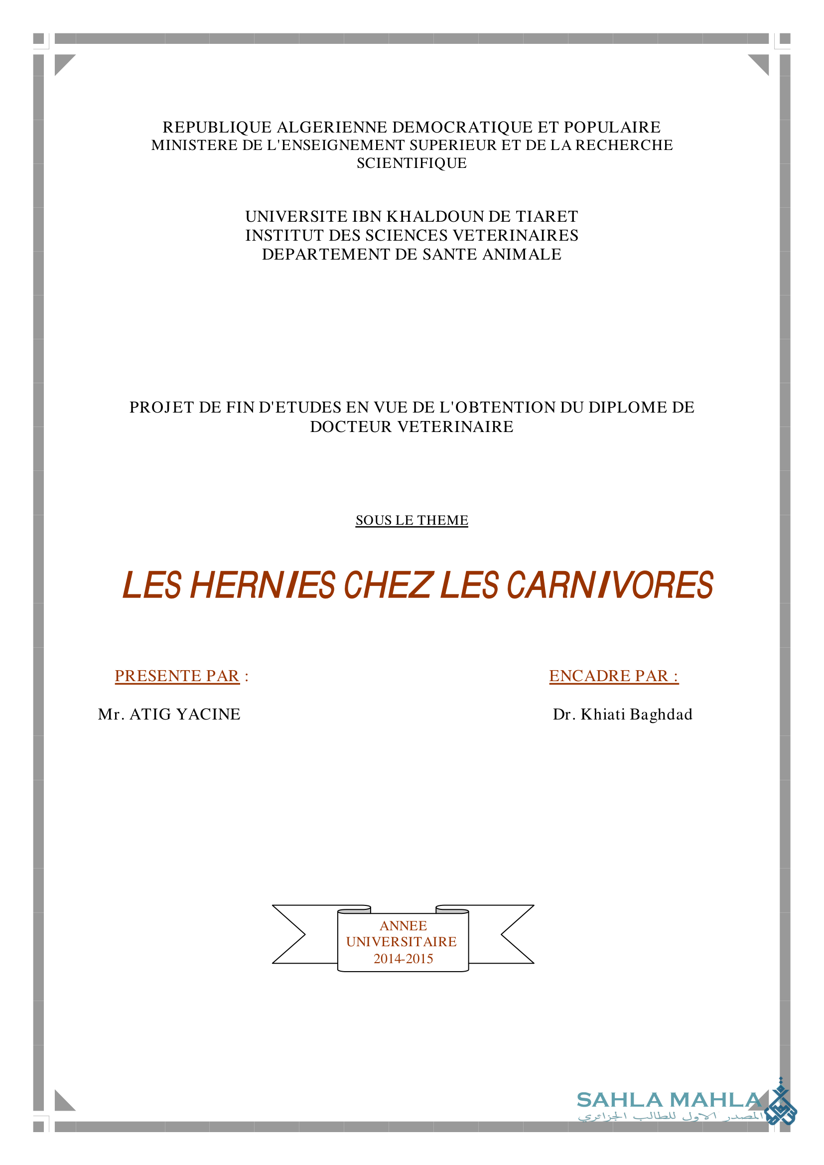 LES HERNIES CHEZ LES CARNIVORES