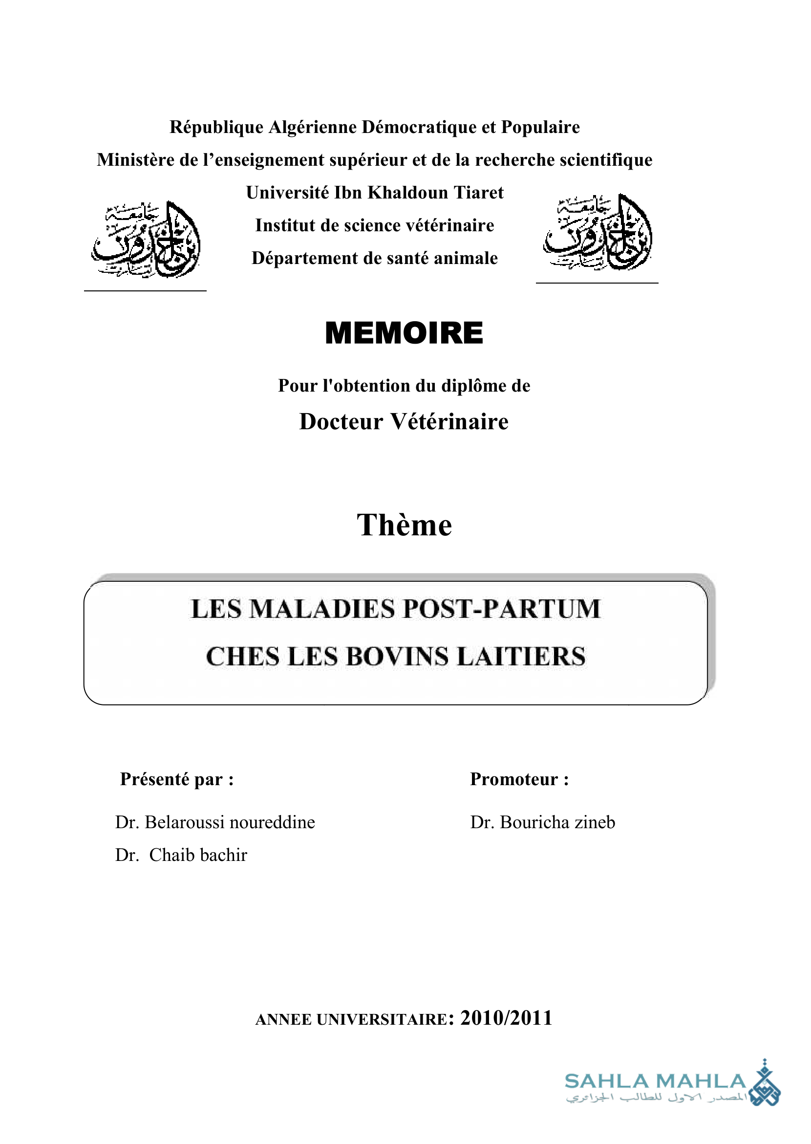 LES MALADIES POST-PARTUM CHES LES BOVINS LAITIERS