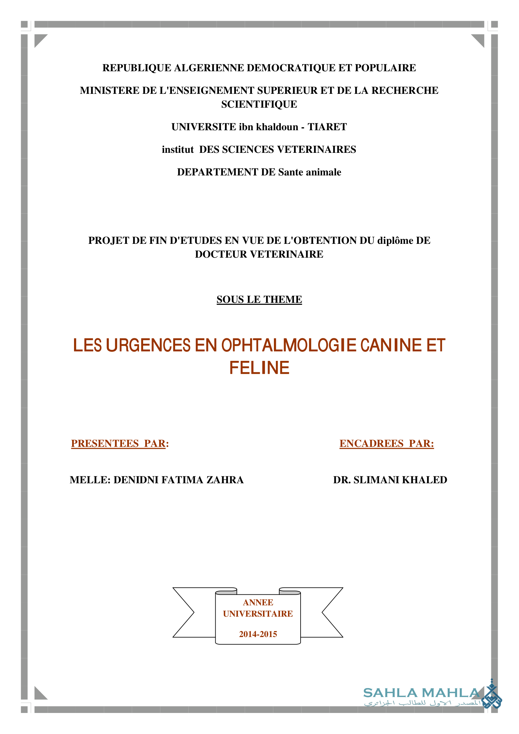 LES URGENCES EN OPHTALMOLOGIE CANINE ET FELINE