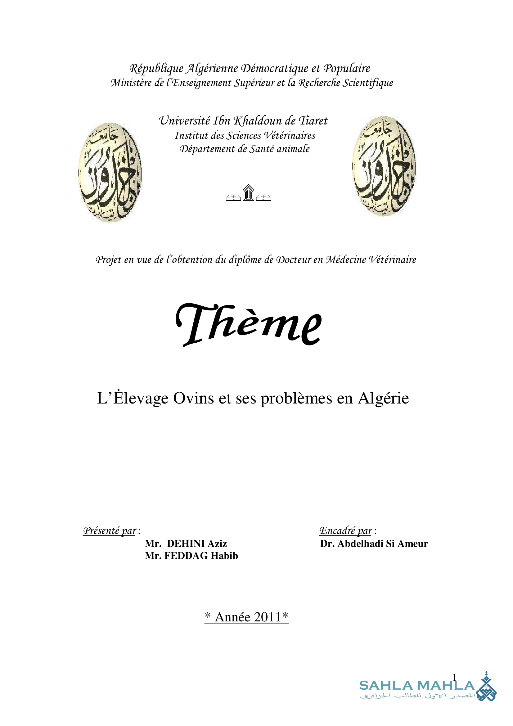 L'Élevage Ovins et ses problèmes en Algérie