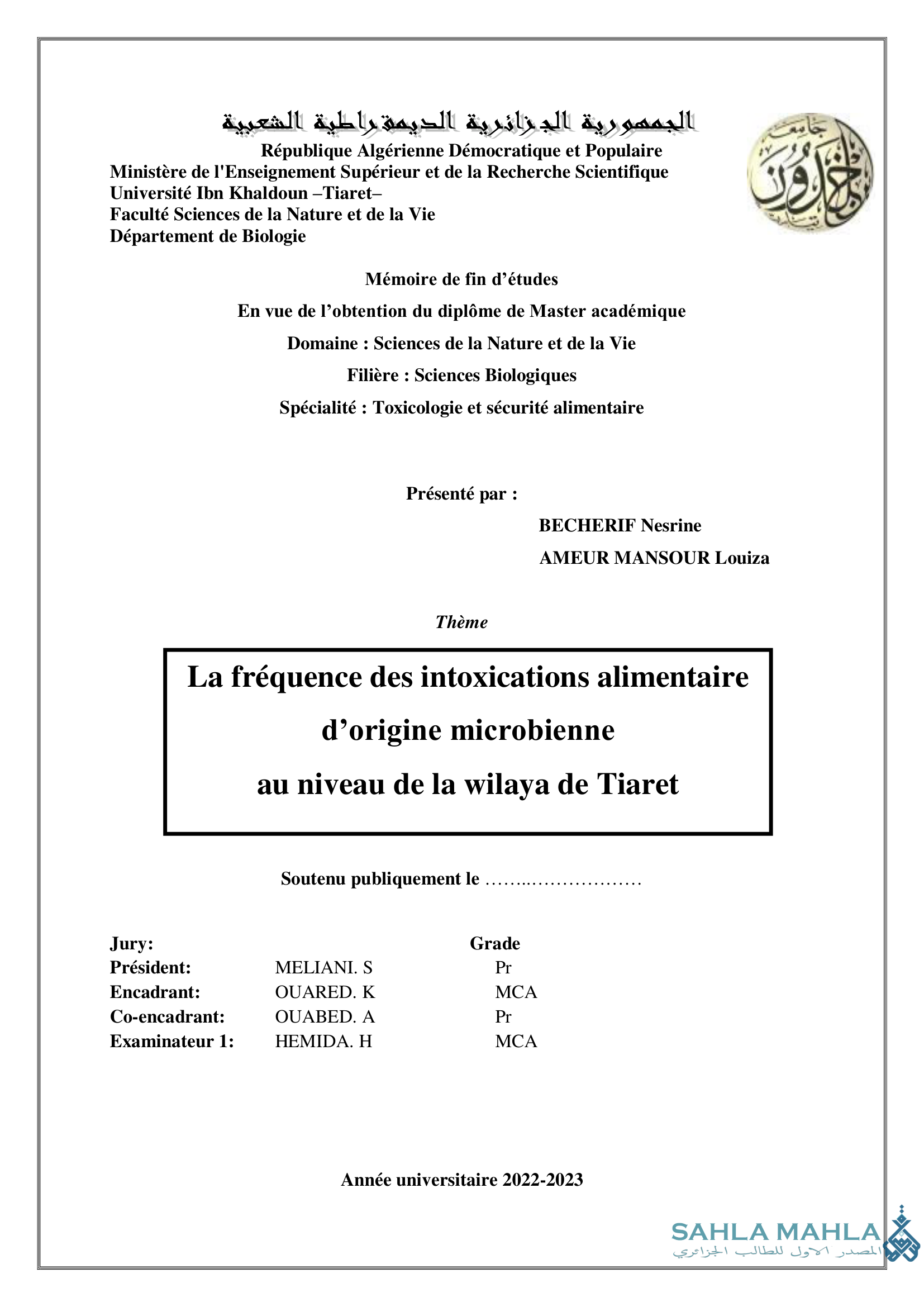La fréquence des intoxications alimentaire d'origine microbienne au niveau de la wilaya de Tiaret