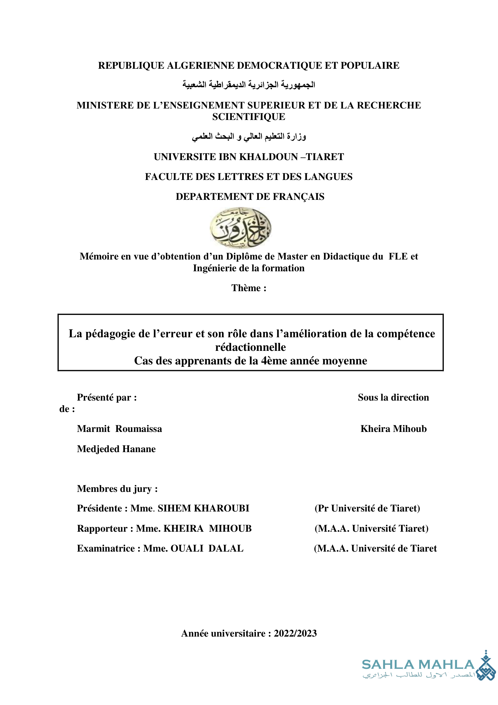 La pédagogie de l'erreur et son rôle dans l'amélioration de la compétence rédactionnelle - Cas des apprenants de la 4ème année moyenne