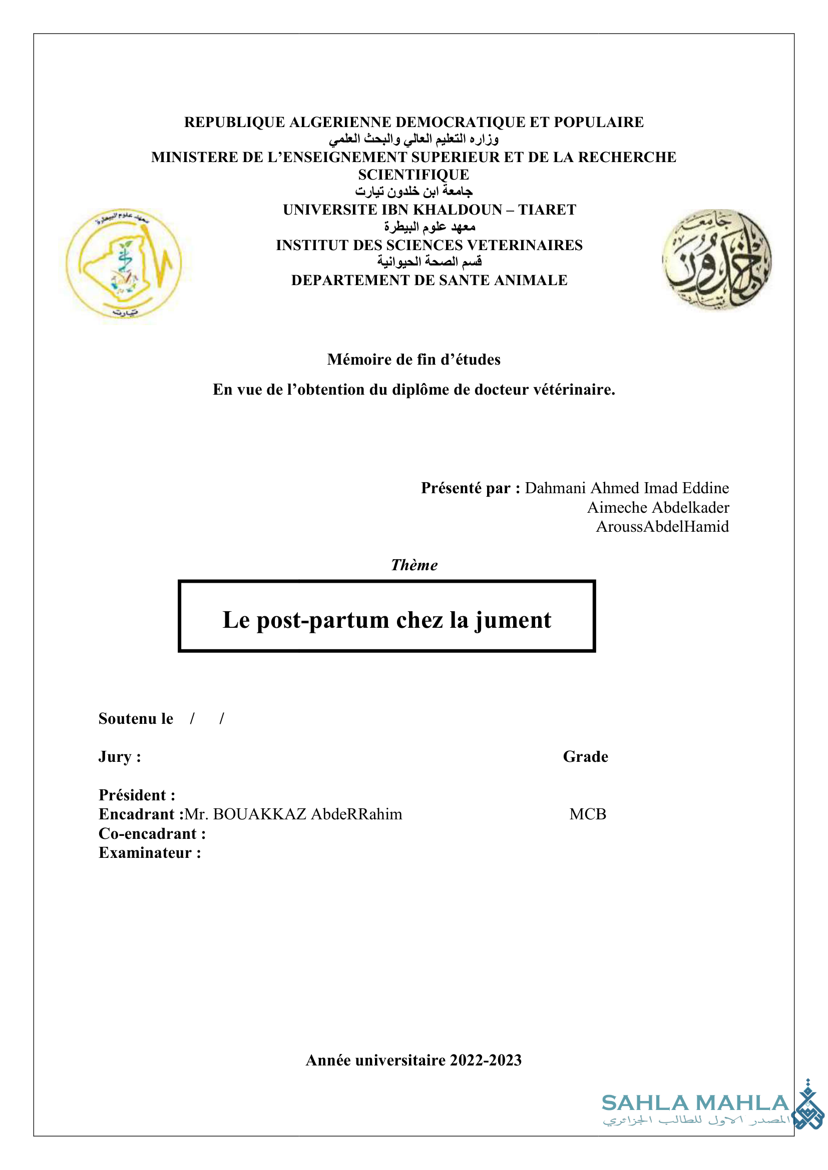 Le post-partum chez la jument