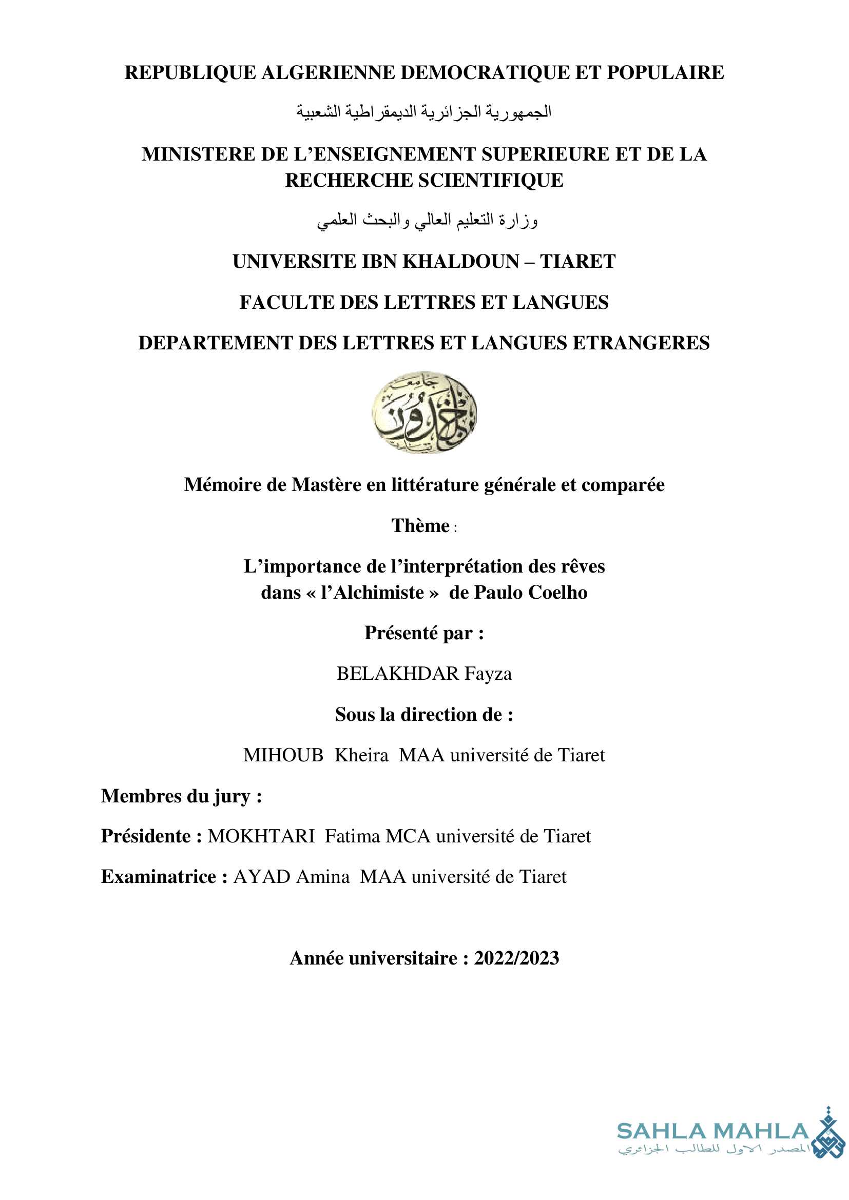 L'importance de l'interprétation des rêves dans  l'Alchimiste » de Paulo Coelho