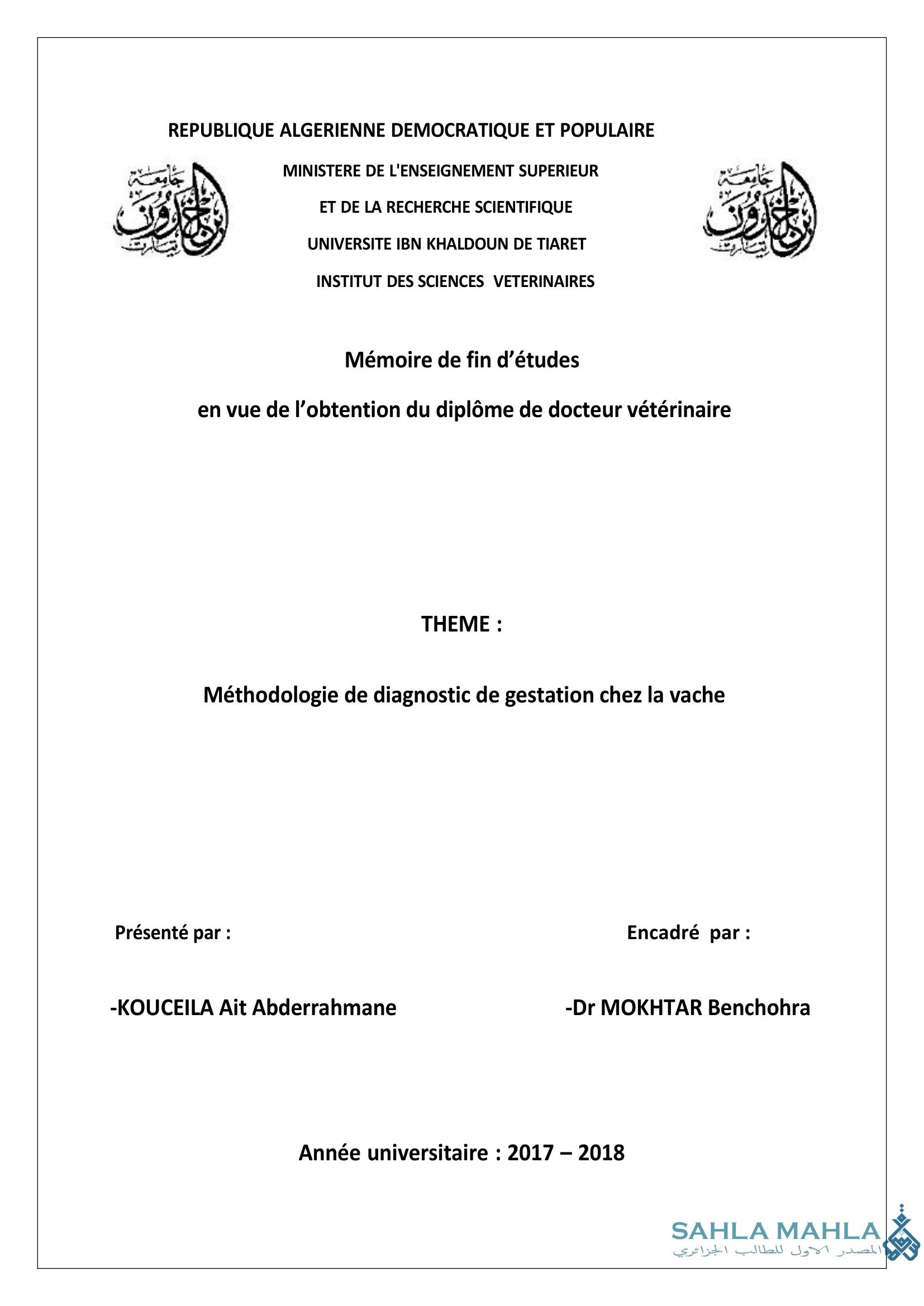 Méthodologie de diagnostic de gestation chez la vache