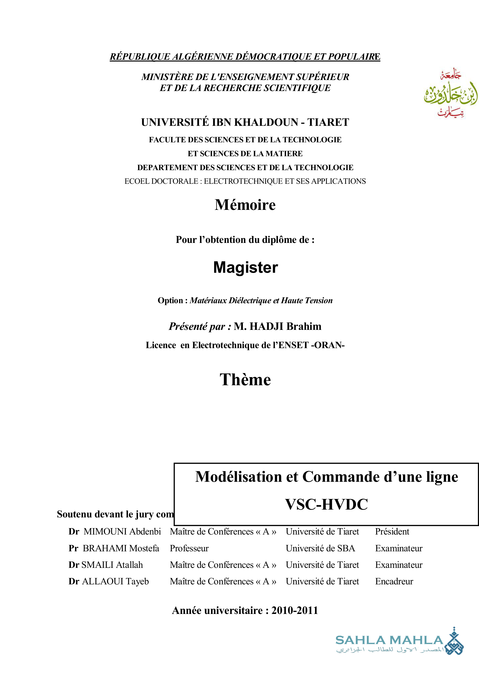 Modélisation et Commande d'une ligne VSC-HVDC