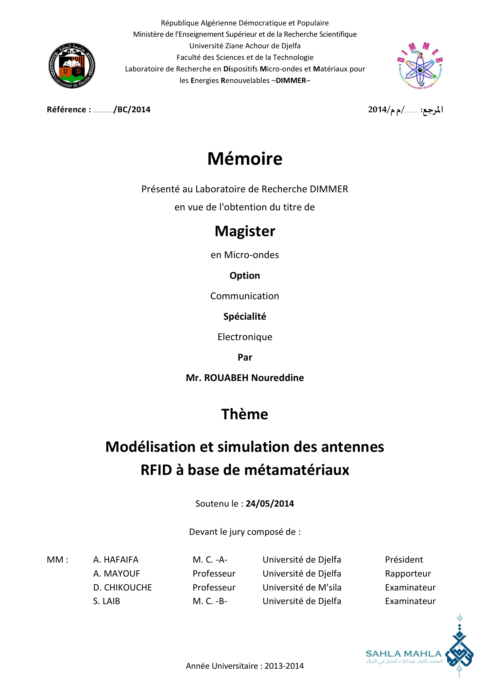 Modélisation et simulation des antennes RFID à base de métamatériaux