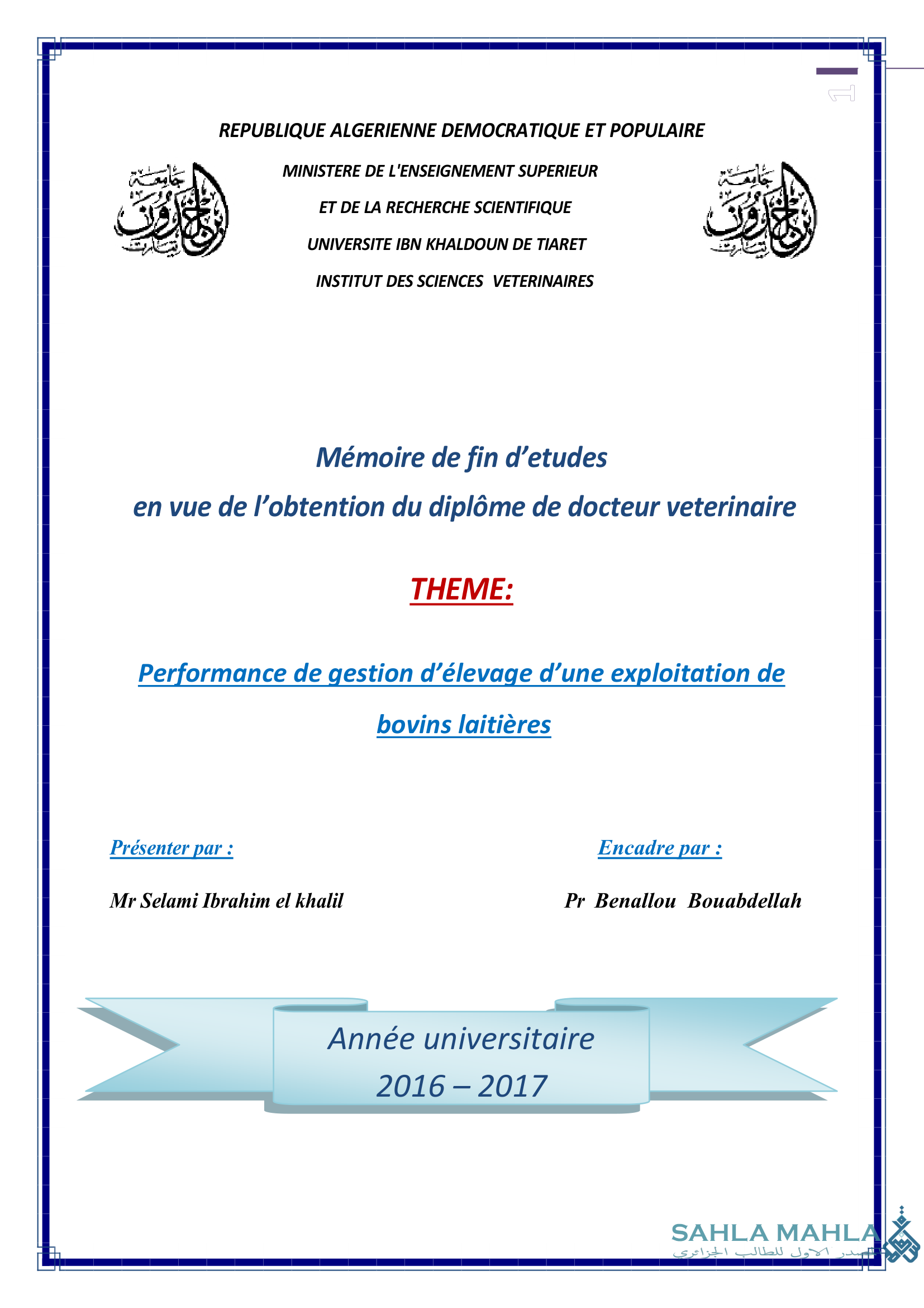 Performance de gestion d'élevage d'une exploitation de bovins laitières