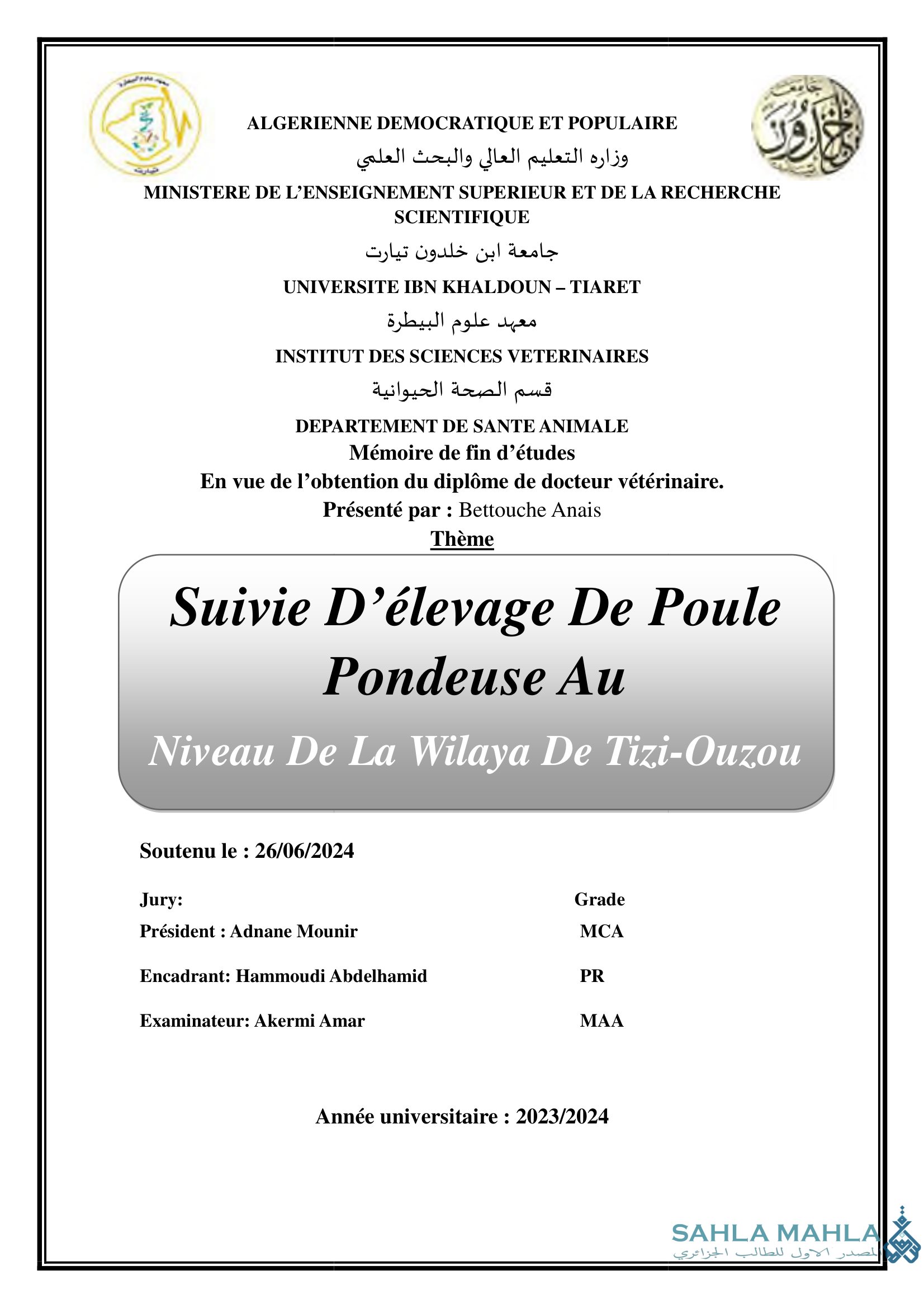 Suivie D'élevage De Poule Pondeuse Au Niveau De La Wilaya De Tizi-Ouzou