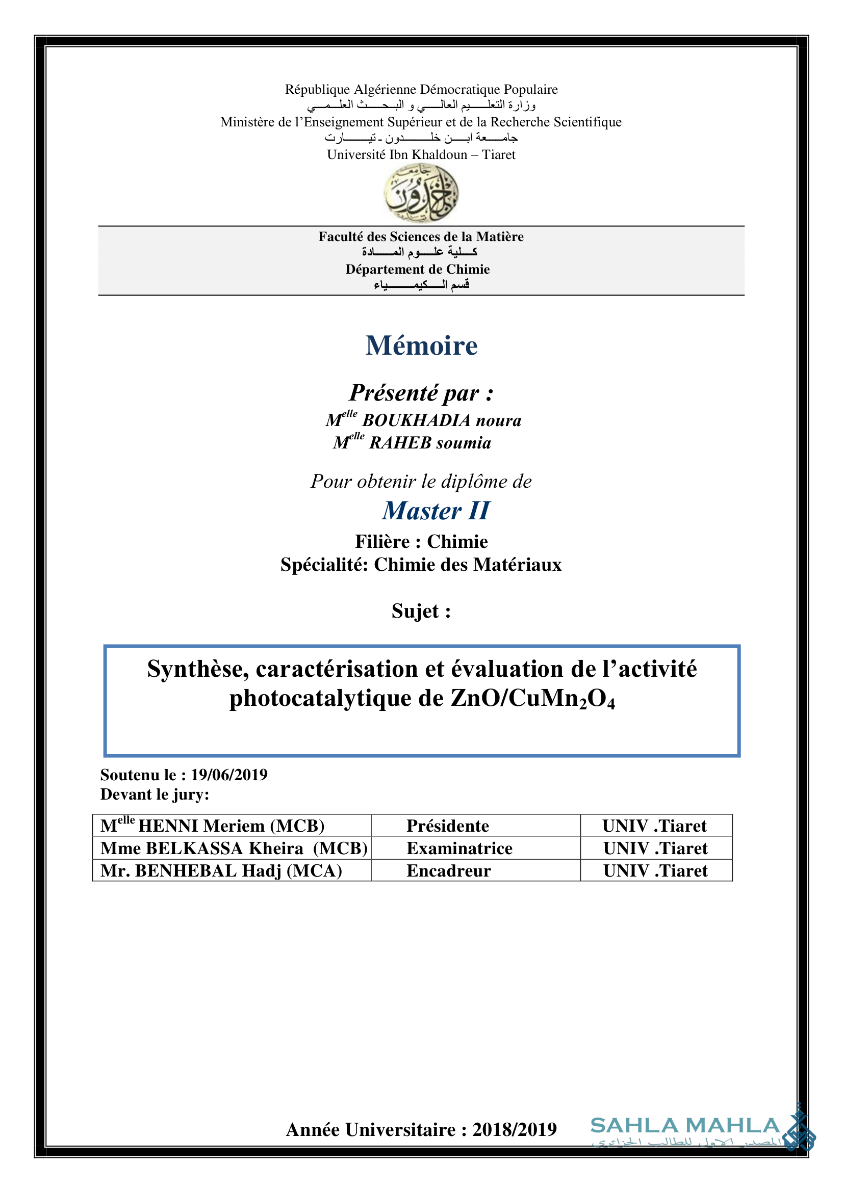 Synthèse, caractérisation et évaluation de l'activité photocatalytique de ZnO/CuMn204