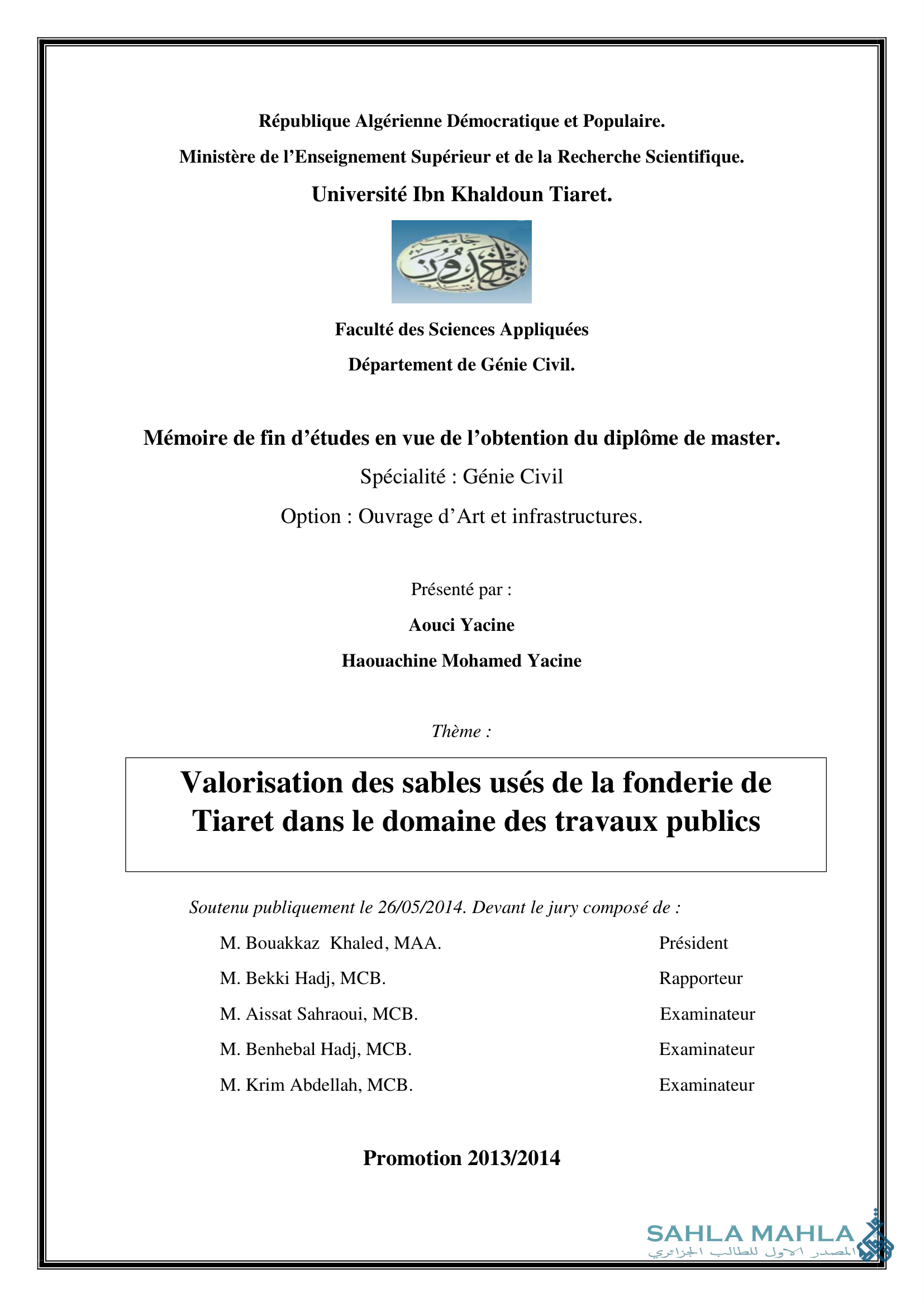 Valorisation des sables usés de la fonderie de Tiaret dans le domaine des travaux publics