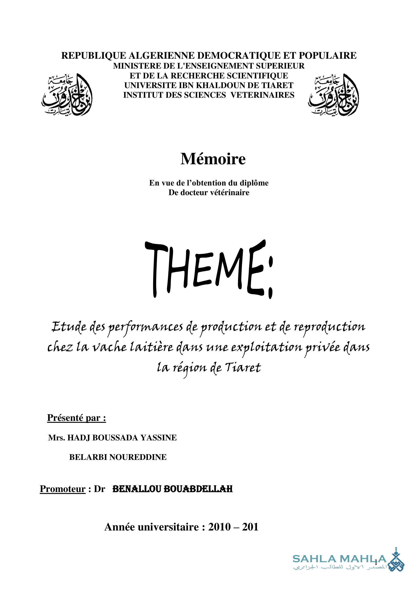 Etude des performances de production et de reproduction chez la vache laitière dans une exploitation privée dans la région de Tiaret