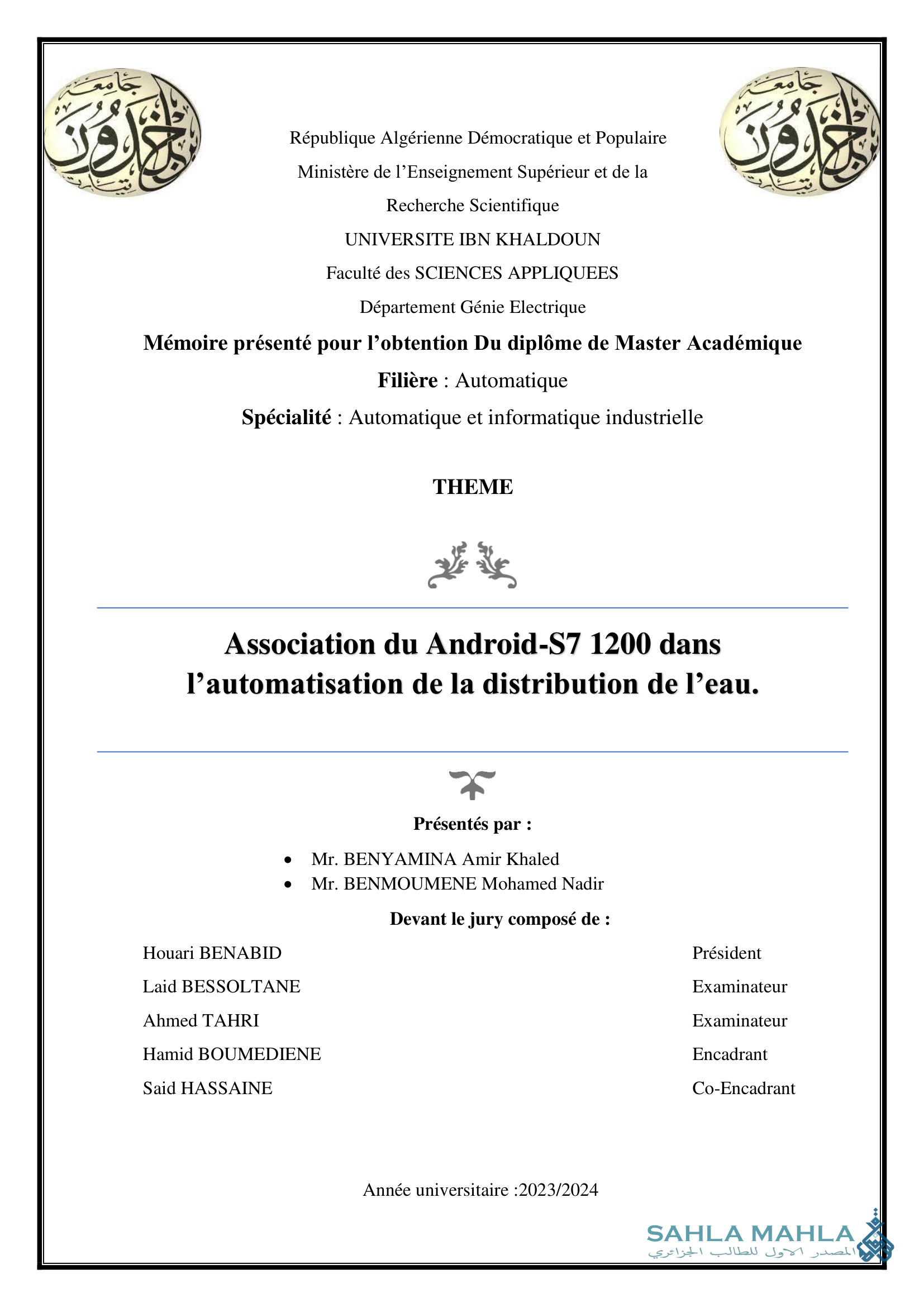Association du Android-S7 1200 dans l'automatisation de la distribution de l'eau.