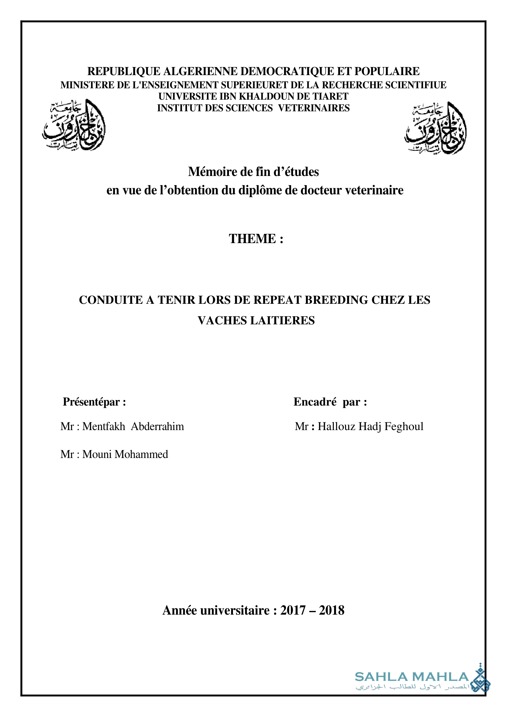 CONDUITE A TENIR LORS DE REPEAT BREEDING CHEZ LES VACHES LAITIERES