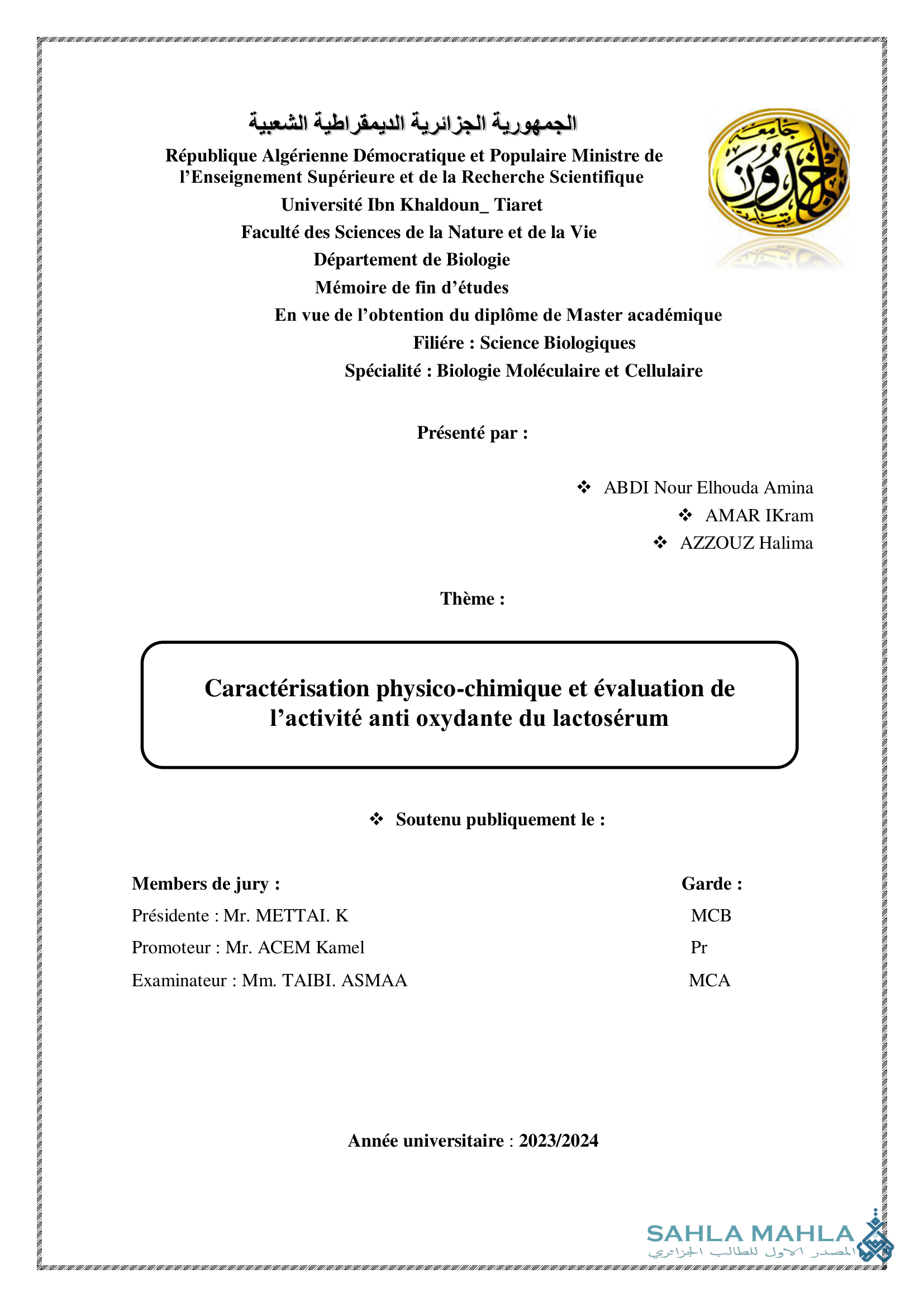 Caractérisation physico-chimique et évaluation de l'activité anti oxydante du lactosérum