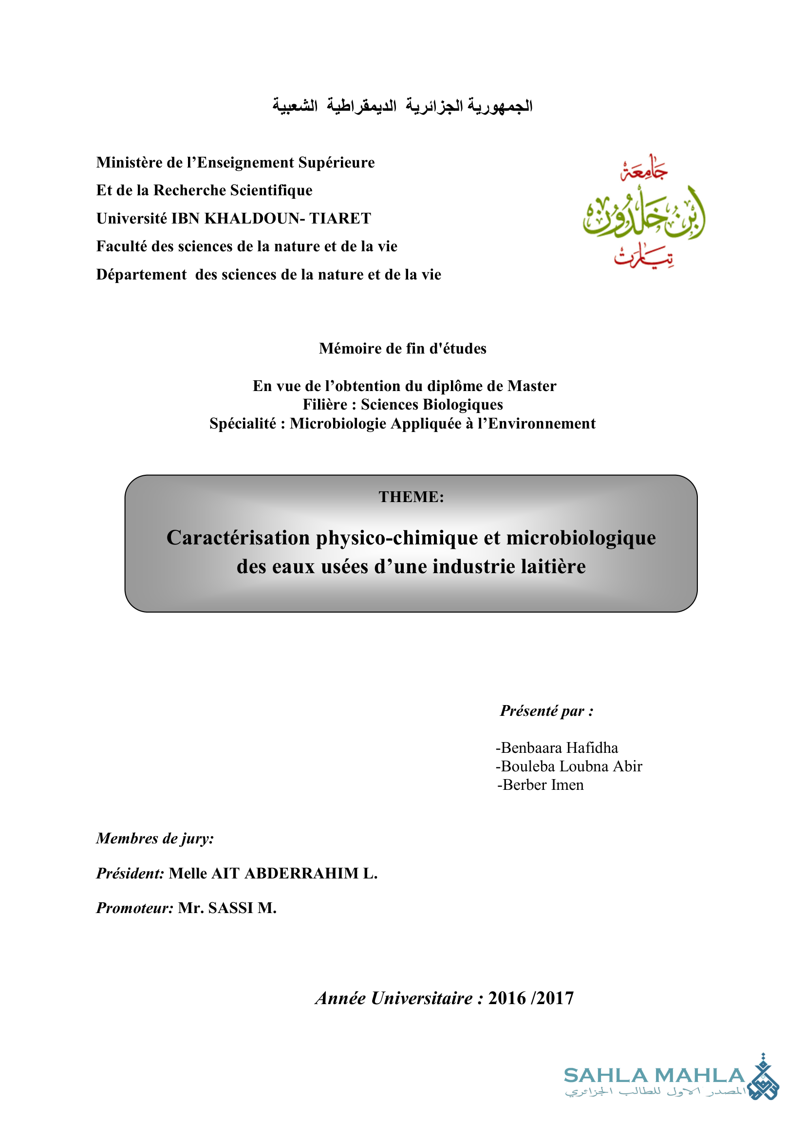 Caractérisation physico-chimique et microbiologique des eaux usées d'une industrie laitière