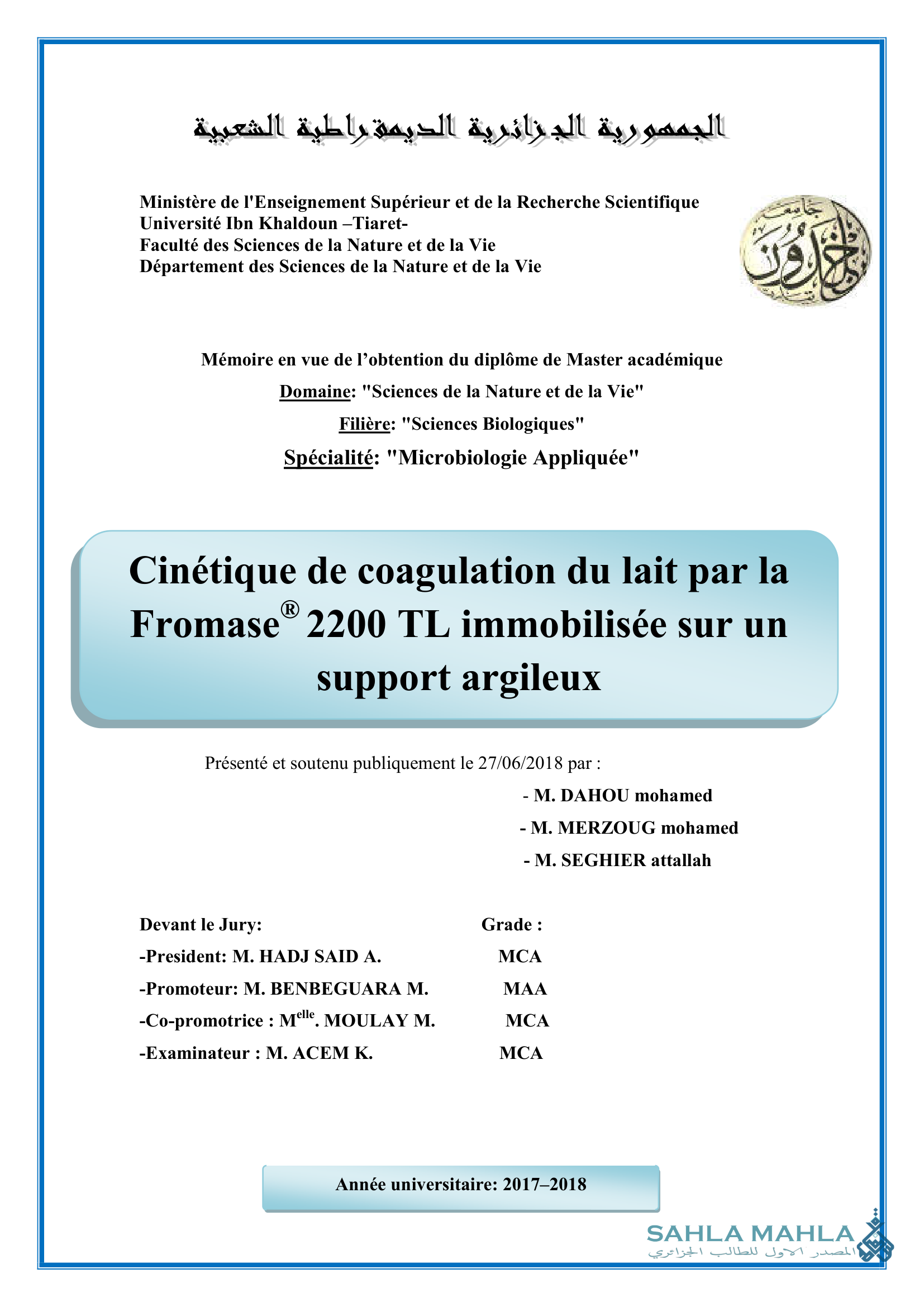 Cinétique de coagulation du lait par la Fromase 2200 TL immobilisée sur un support argileux