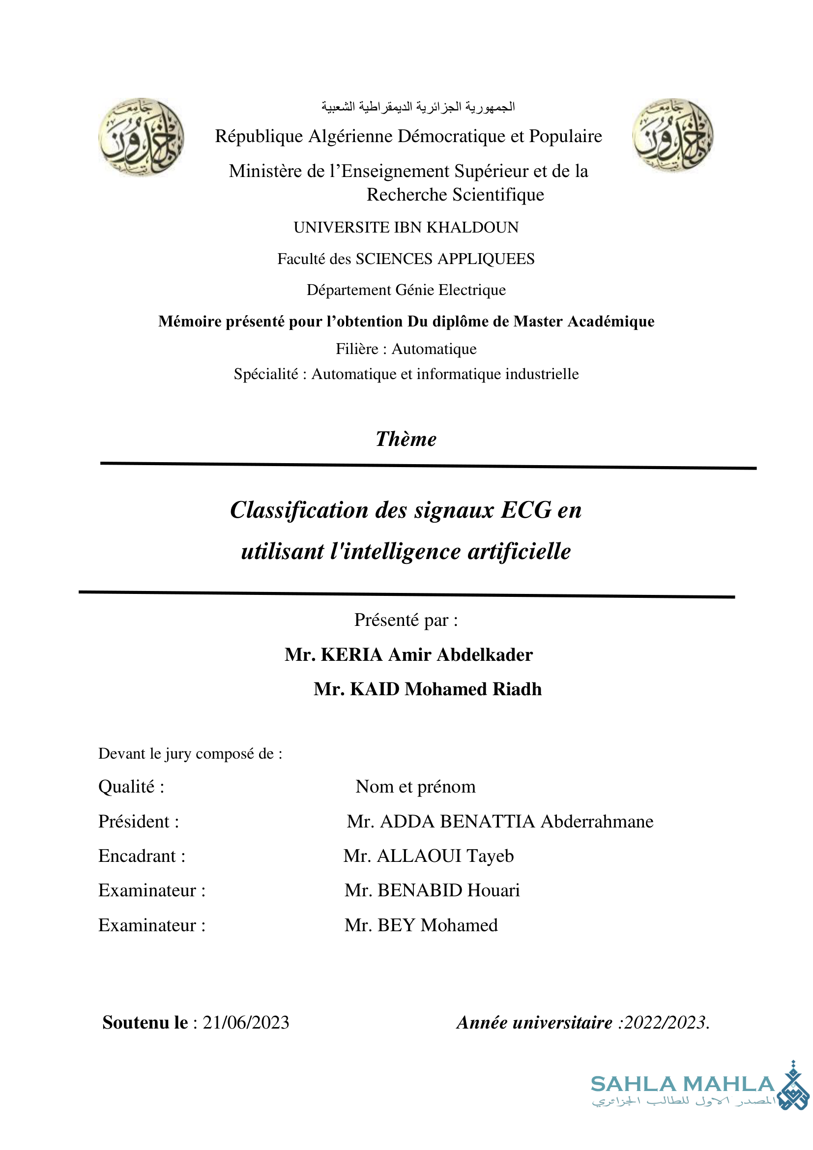 Classification des signaux ECG en utilisant l'intelligence artificielle