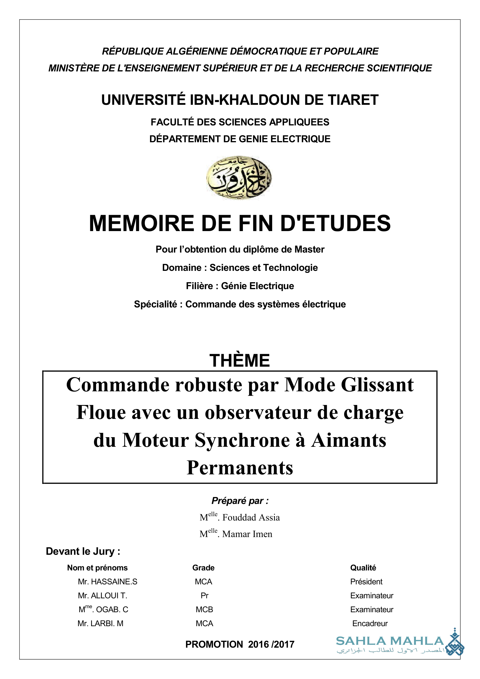 Commande robuste par Mode Glissant Floue avec un observateur de charge du Moteur Synchrone à Aimants Permanents