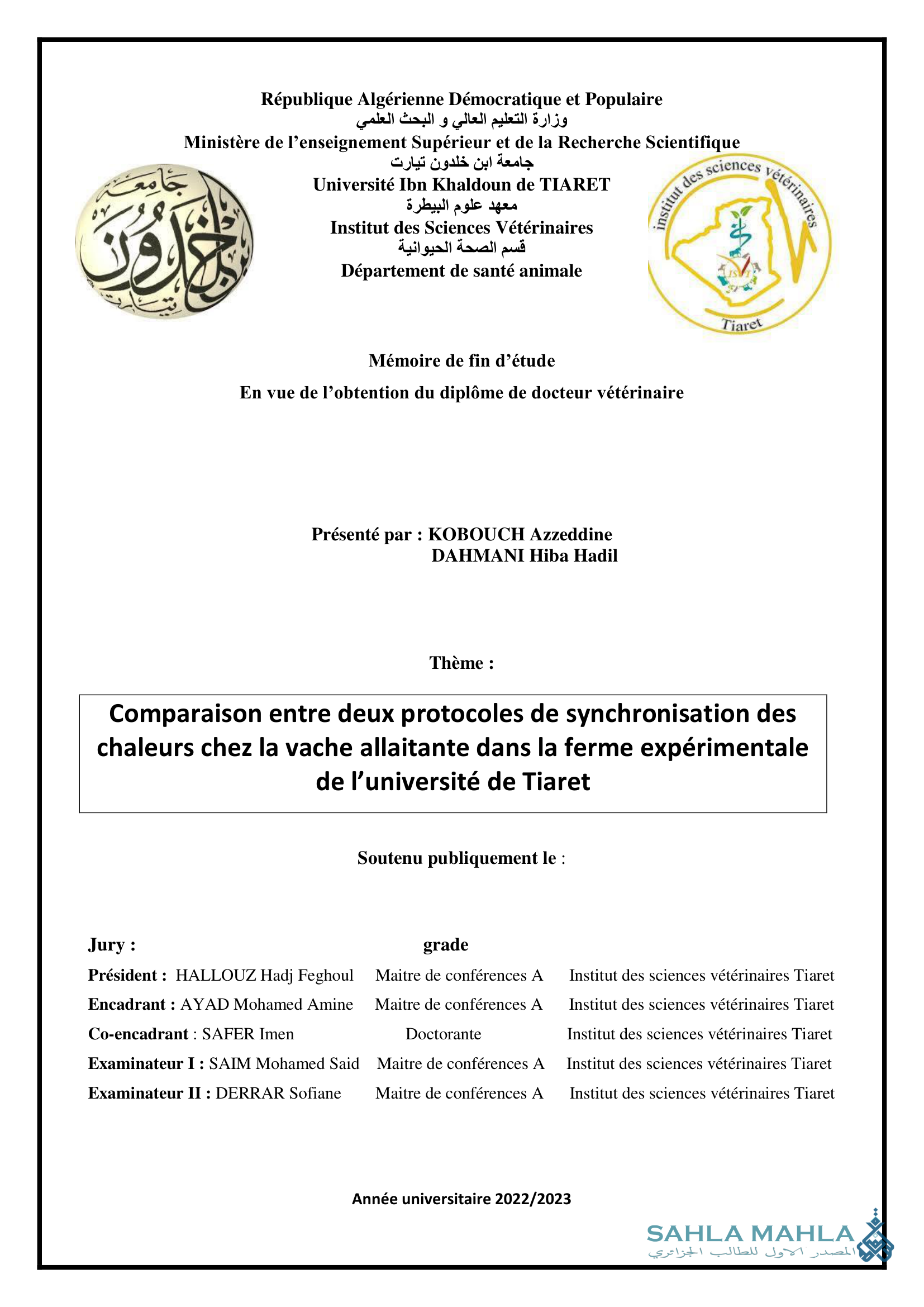Comparaison entre deux protocoles de synchronisation des chaleurs chez la vache allaitante dans la ferme expérimentale de l'université de Tiaret