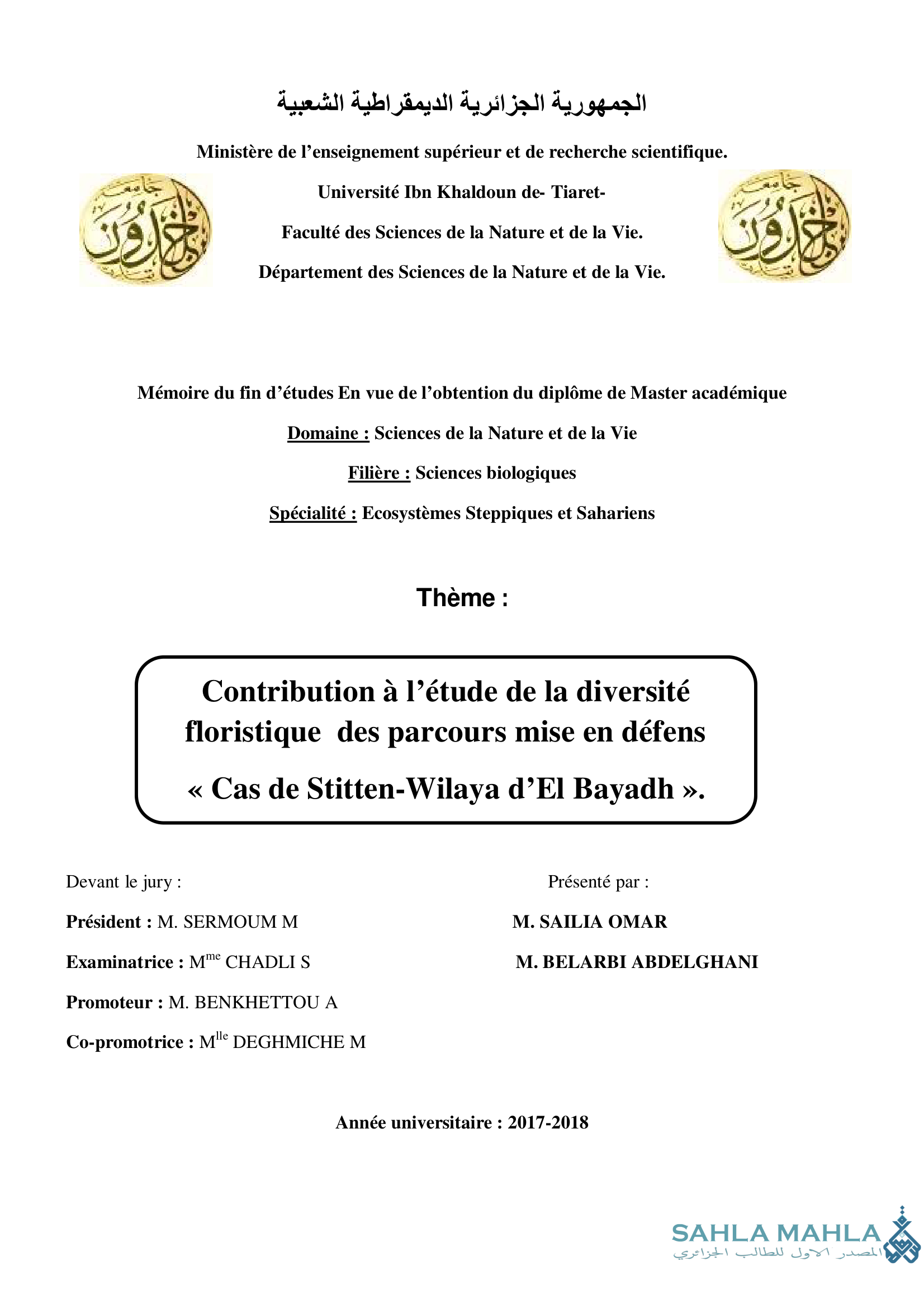 Contribution à l'étude de la diversité floristique des parcours mise en défens  Cas de Stitten-Wilaya d'El Bayadh ».